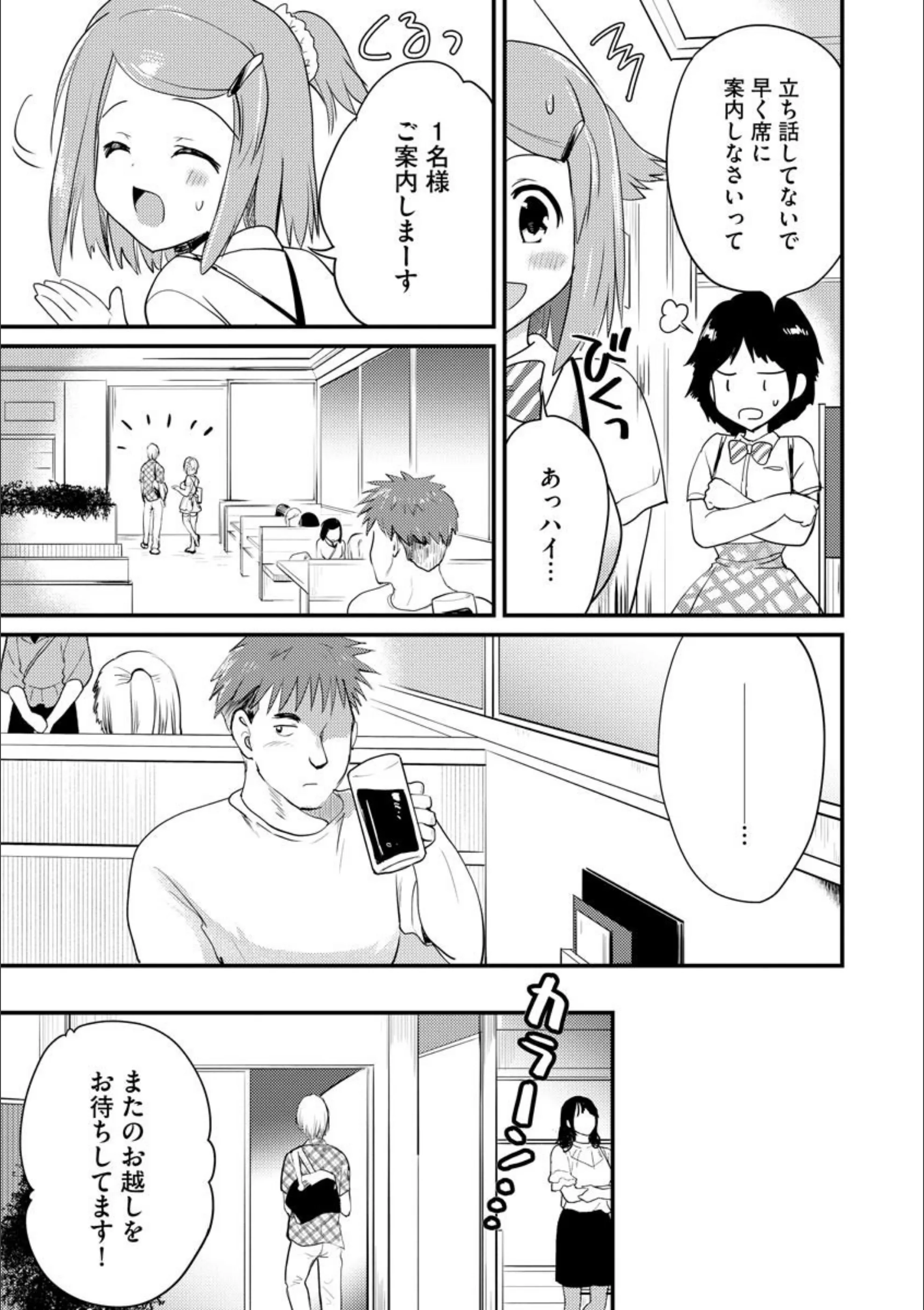 サンプル 4