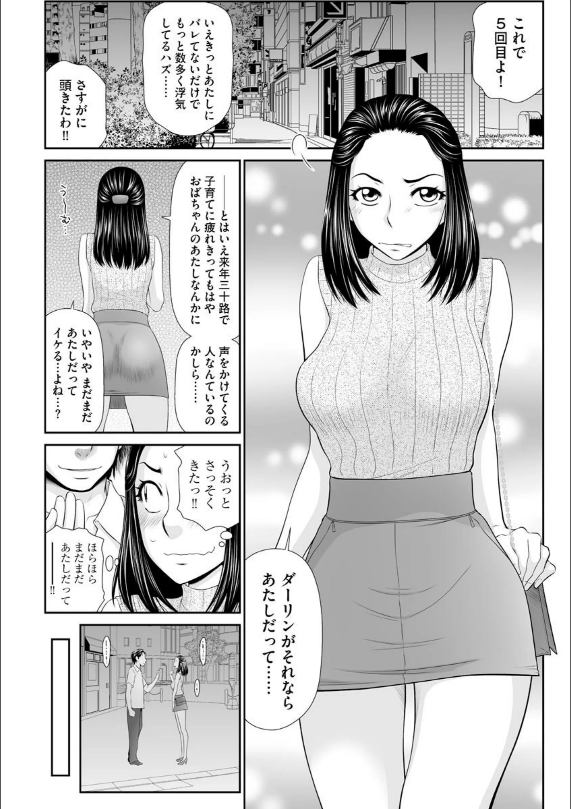 サンプル 2