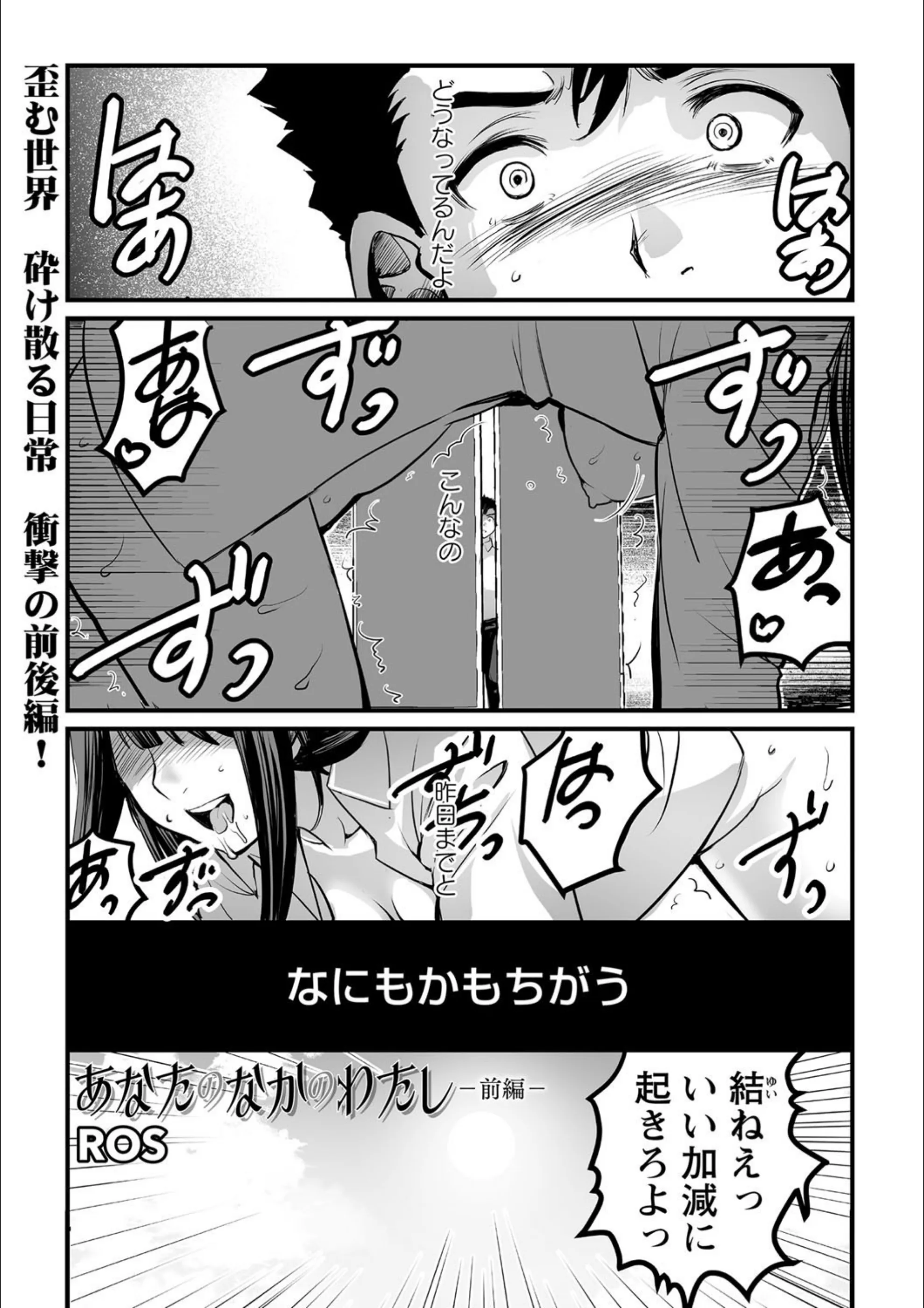 サンプル 1