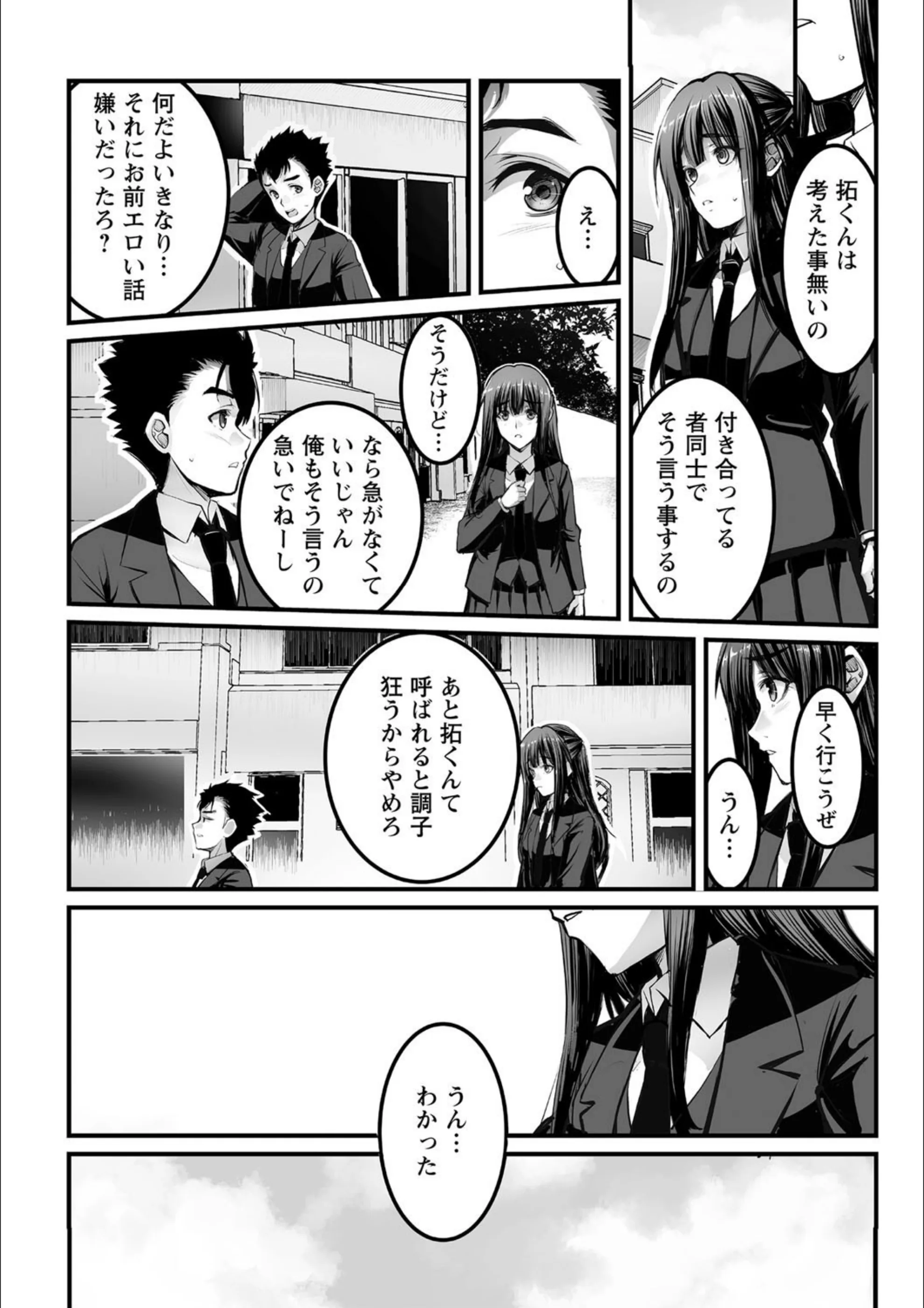 サンプル 5