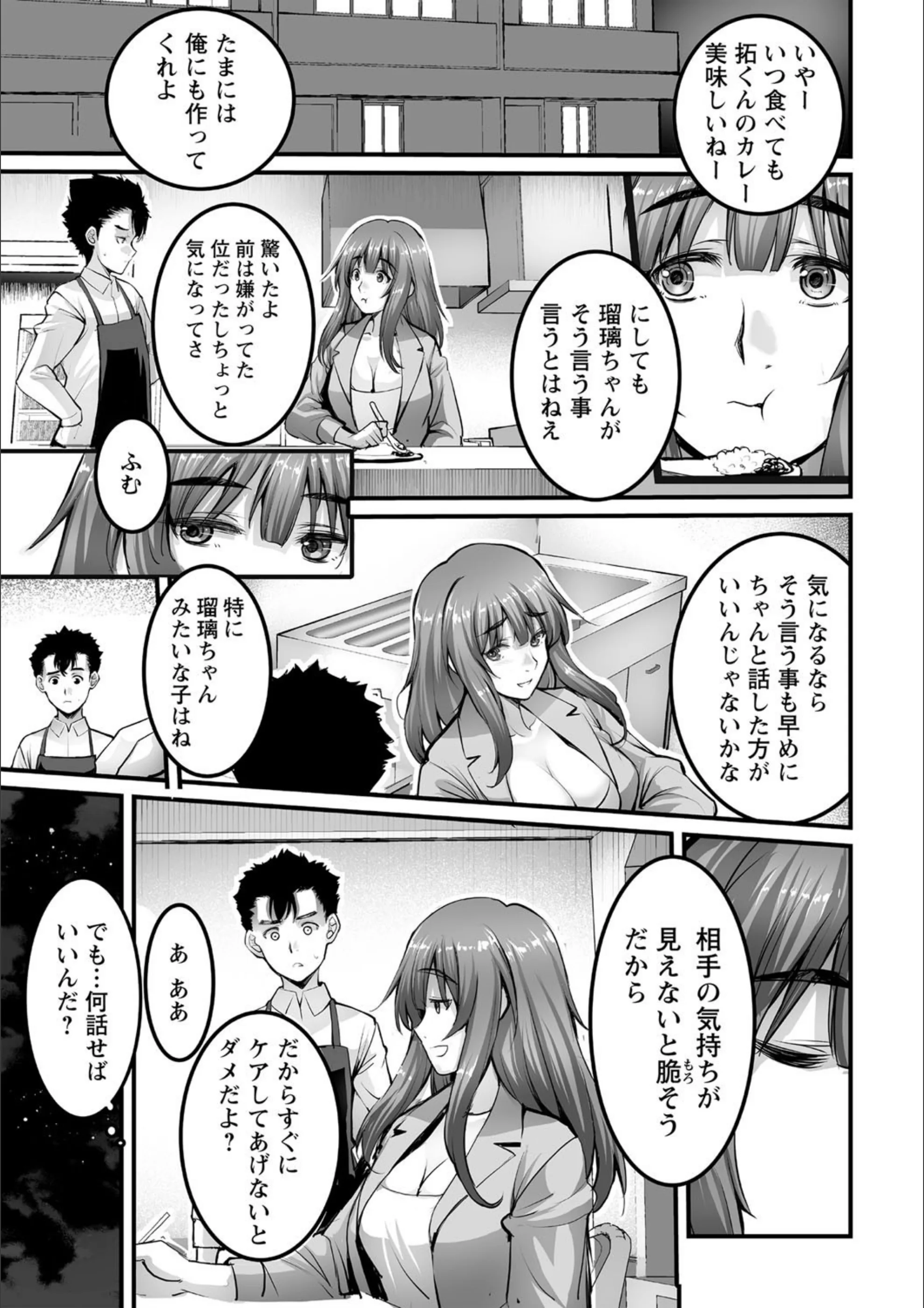 サンプル 6