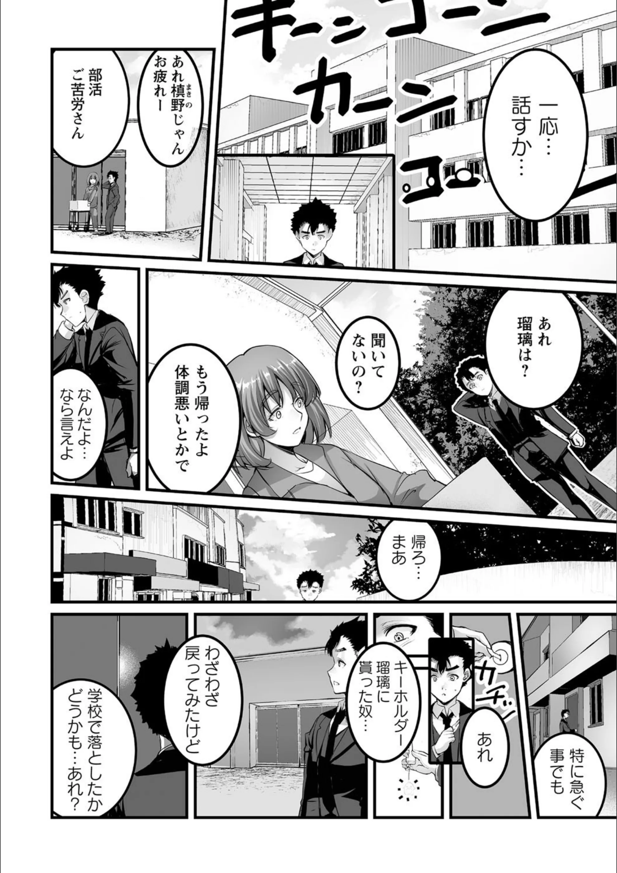 サンプル 7
