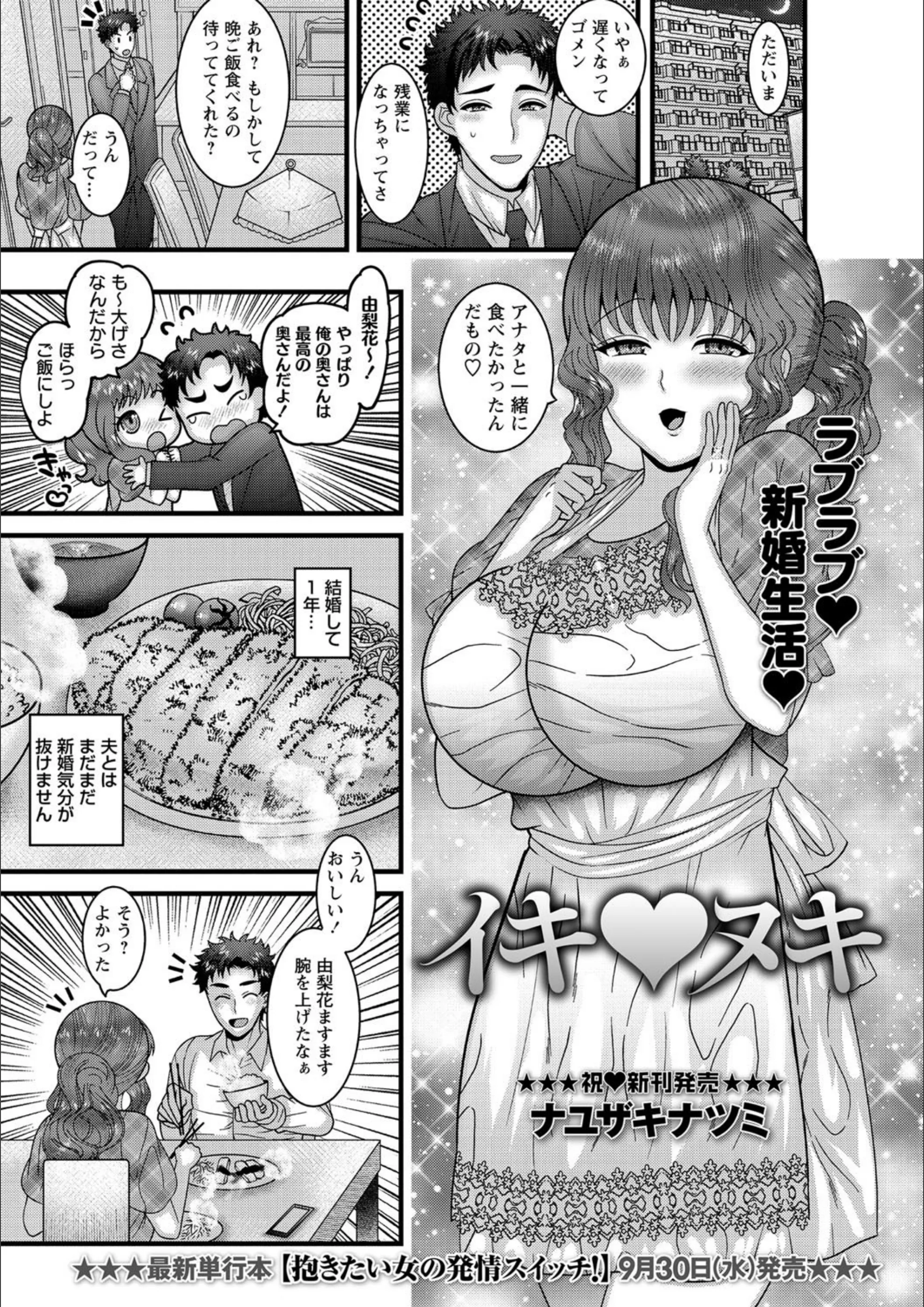 サンプル 3