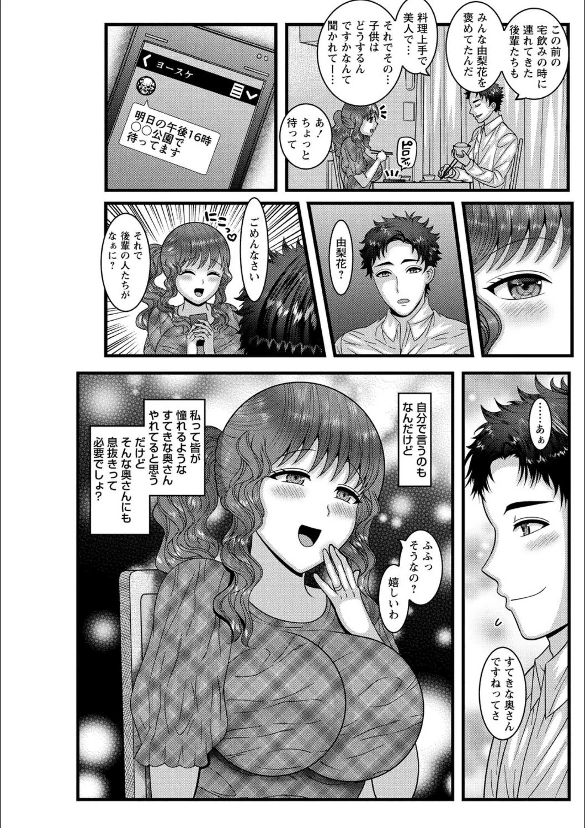 サンプル 4
