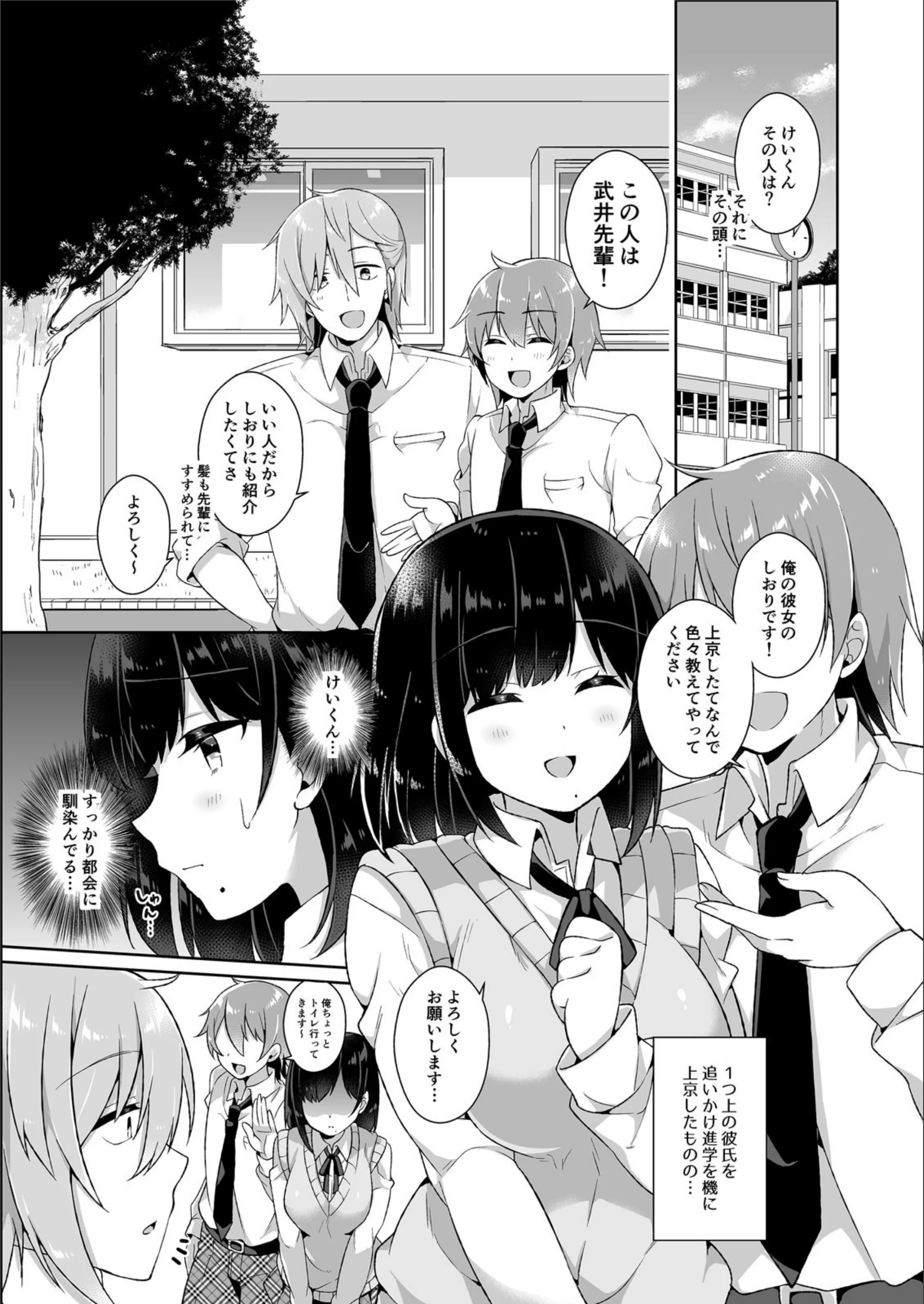 サンプル 2