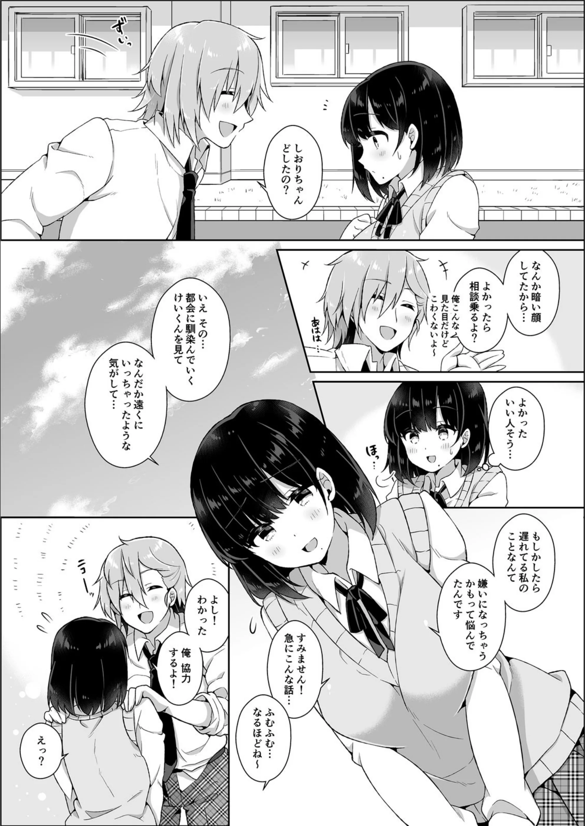 サンプル 3