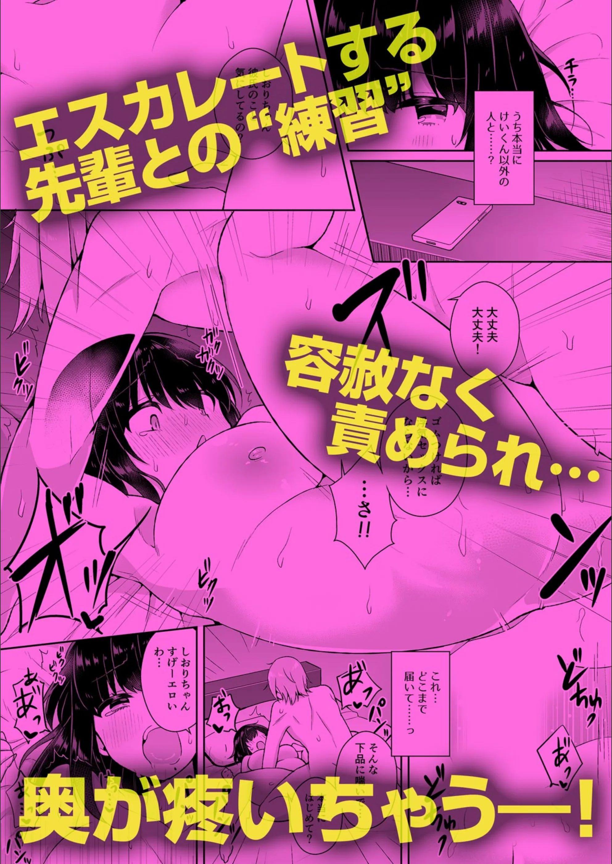 サンプル 7
