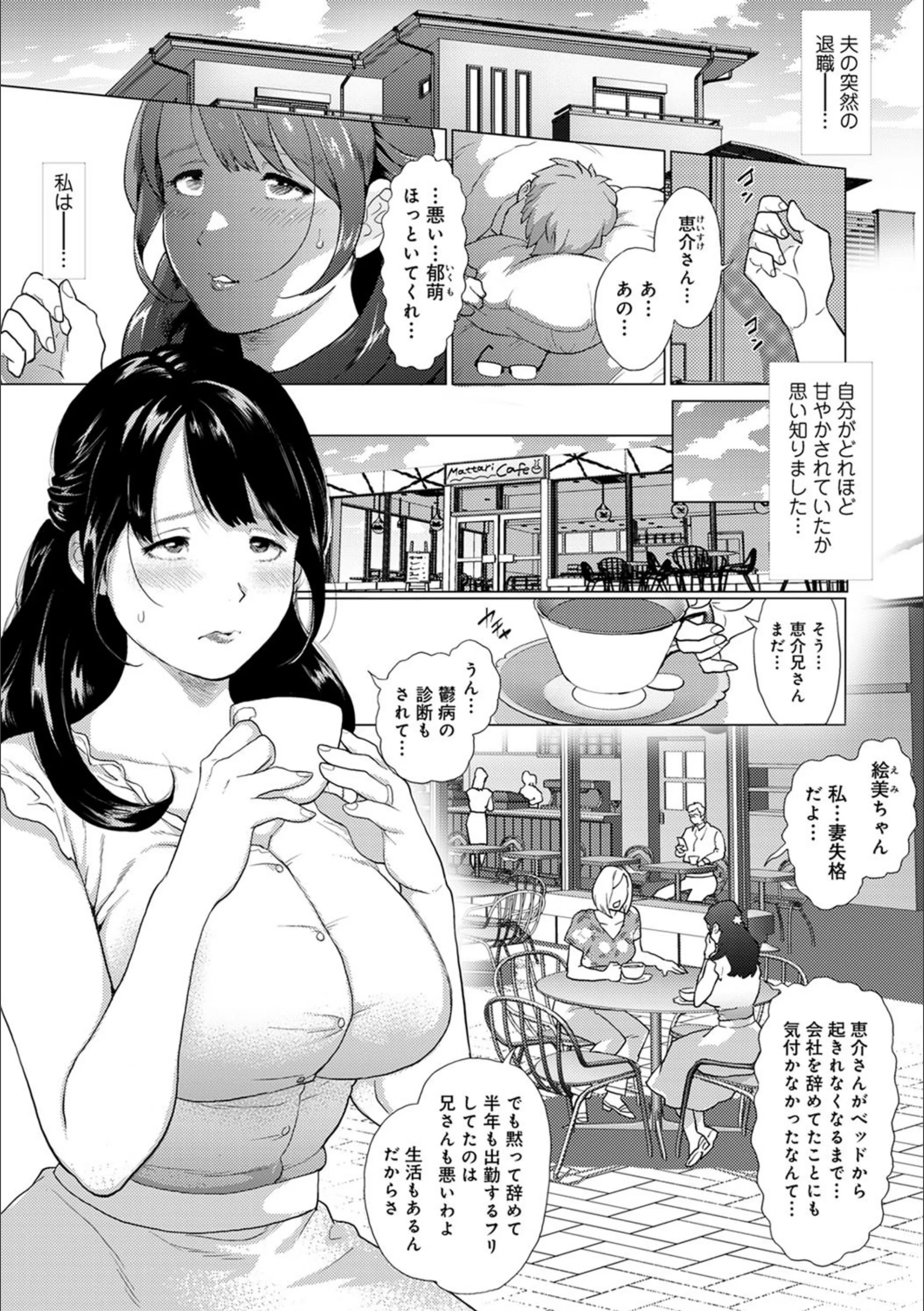 サンプル 2