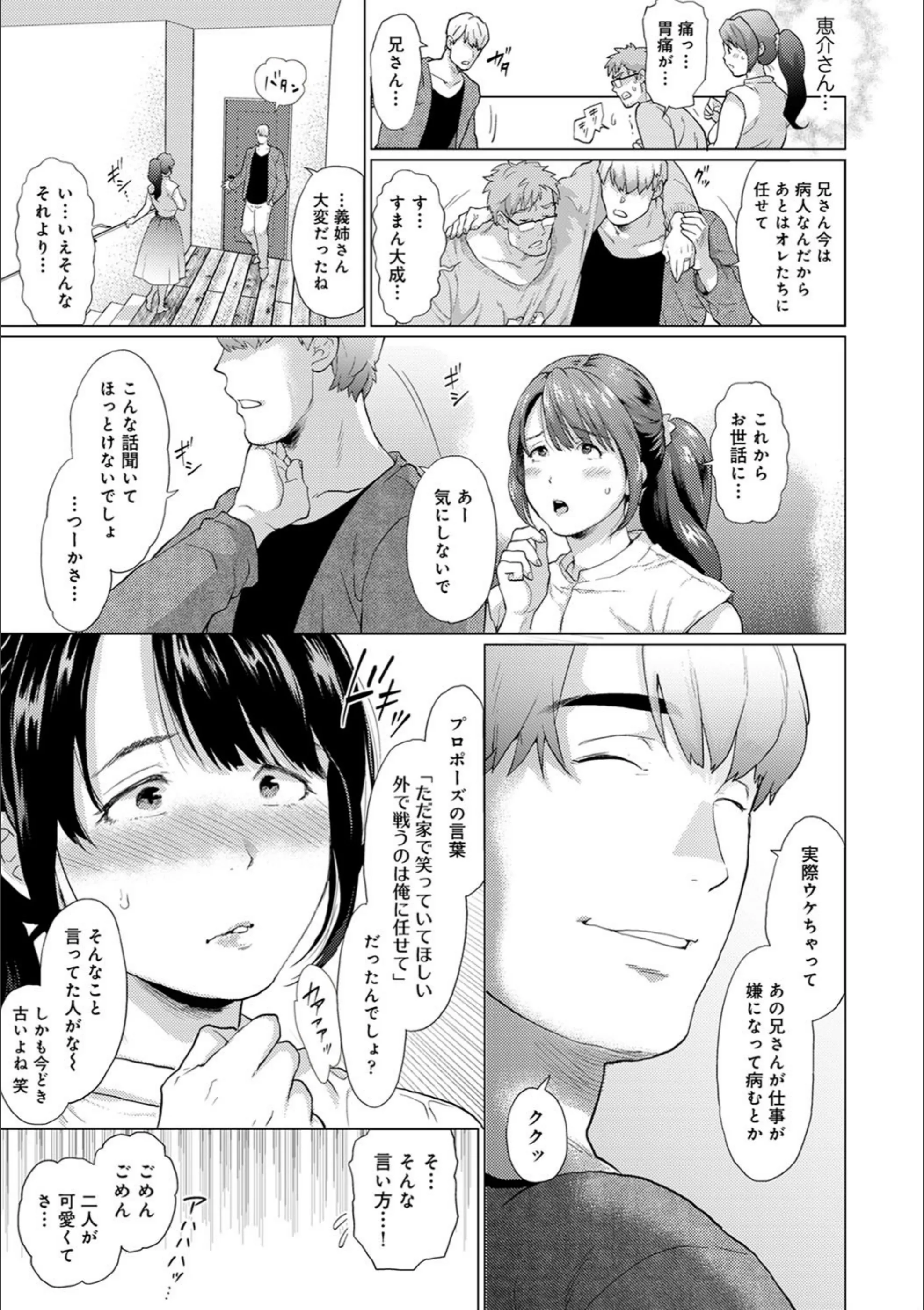 サンプル 5