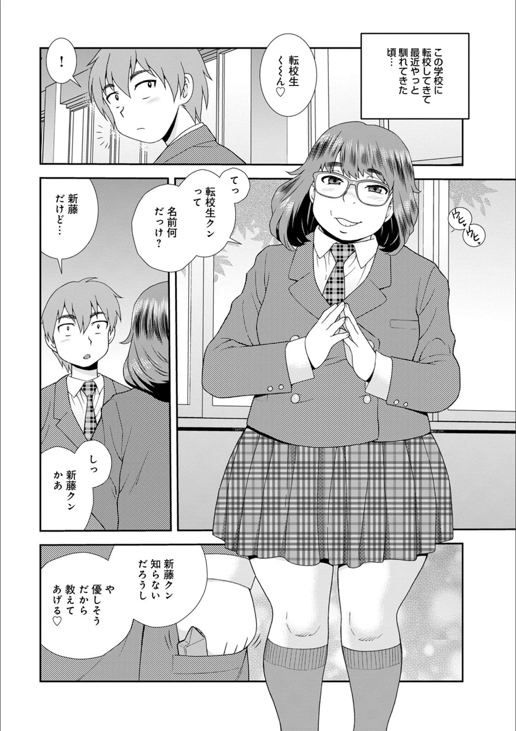 サンプル 2
