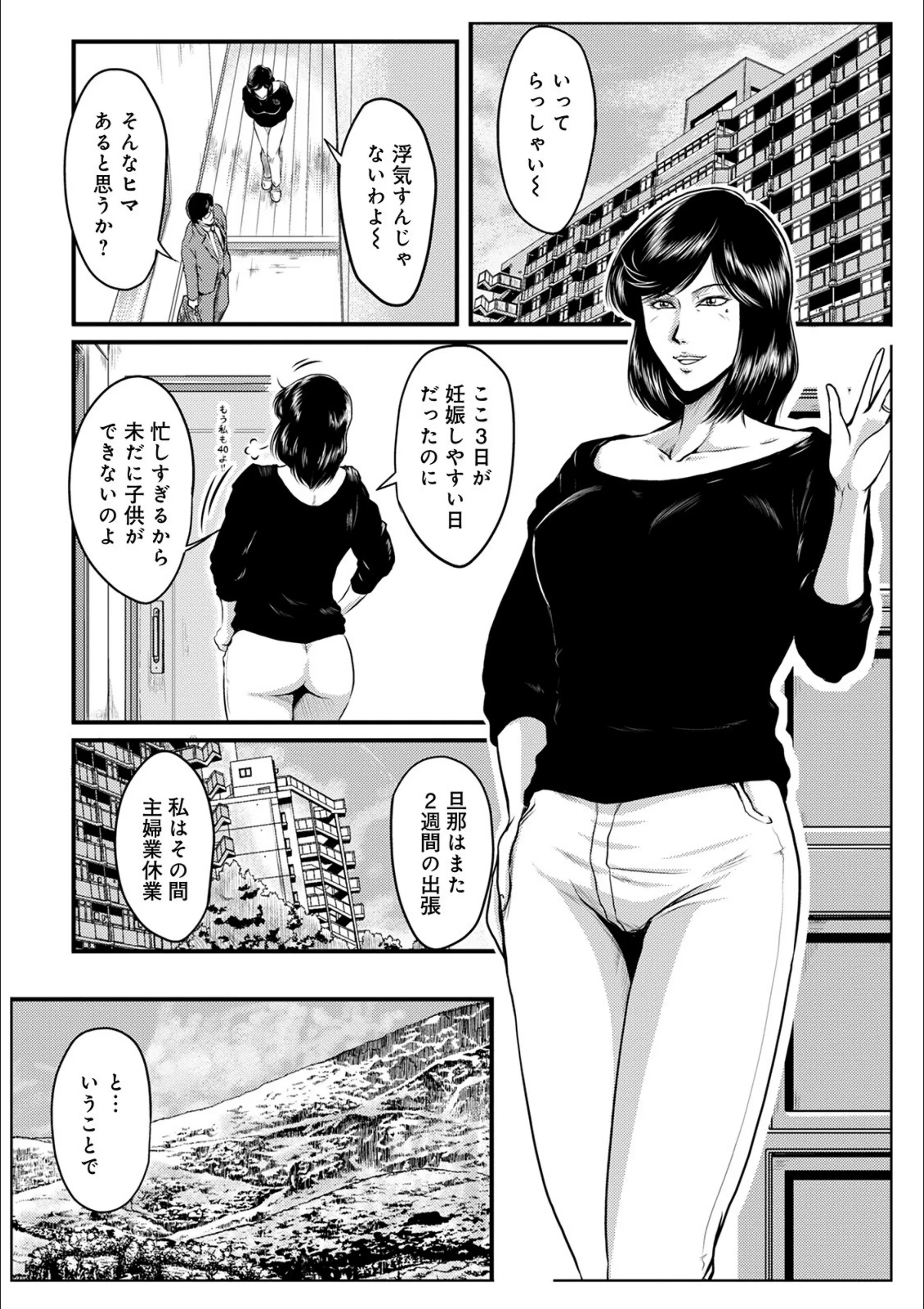 サンプル 2