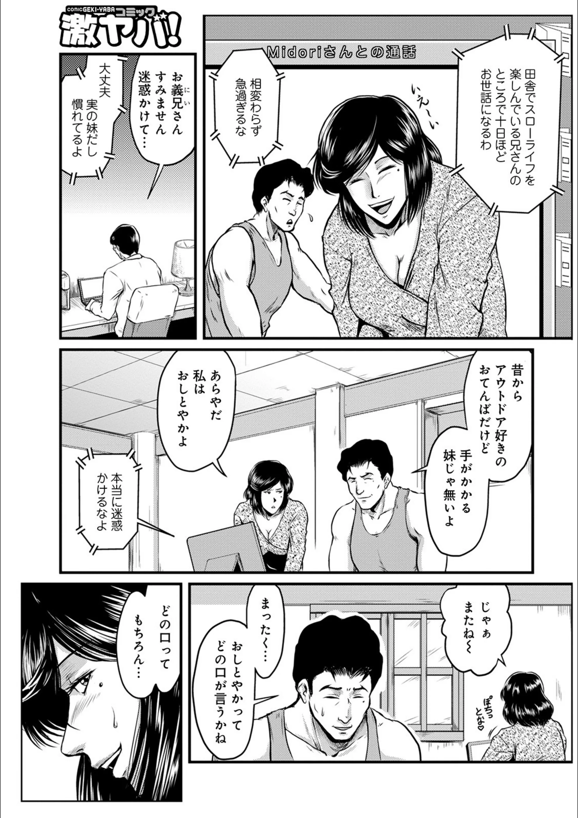 サンプル 3