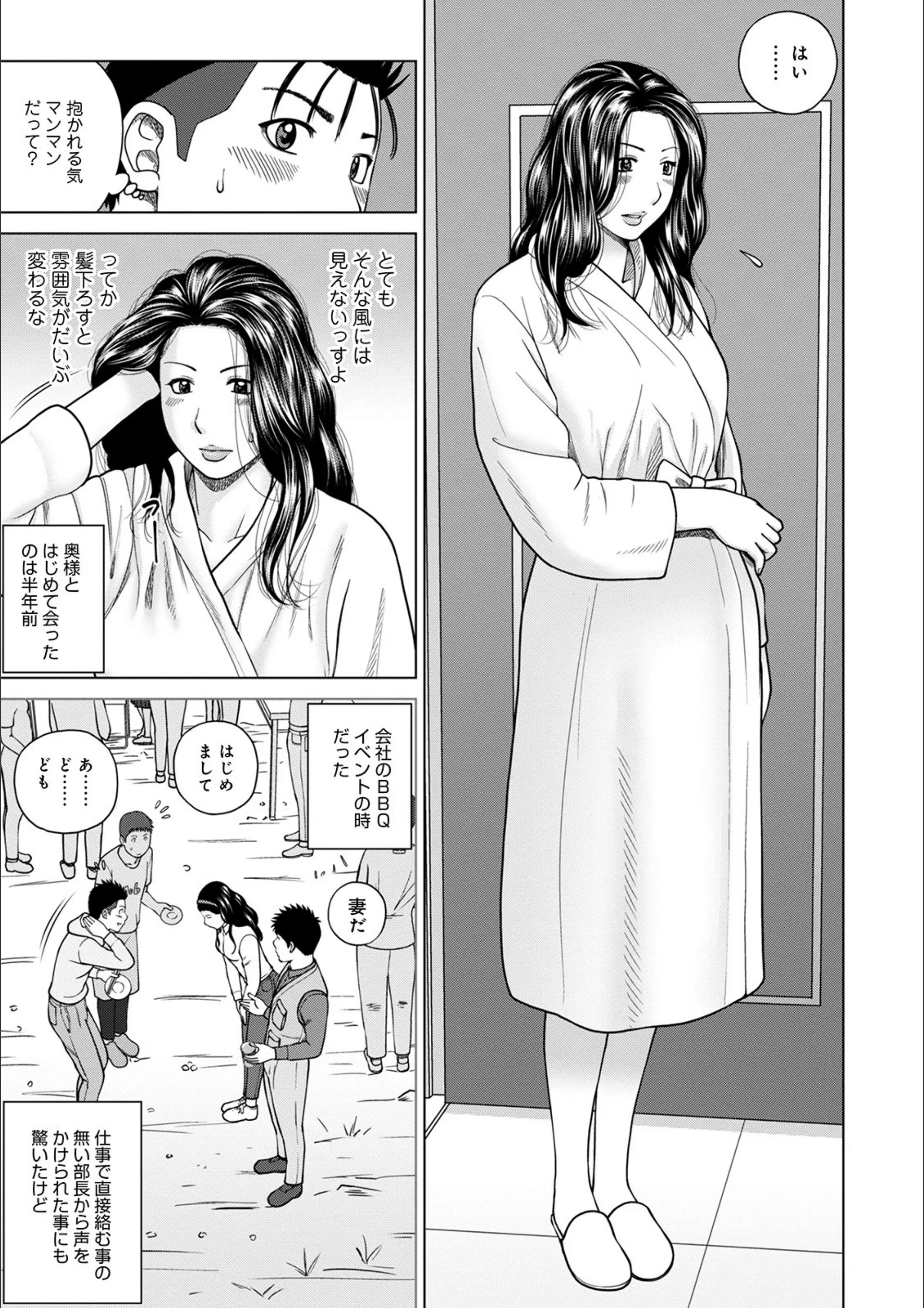 サンプル 3