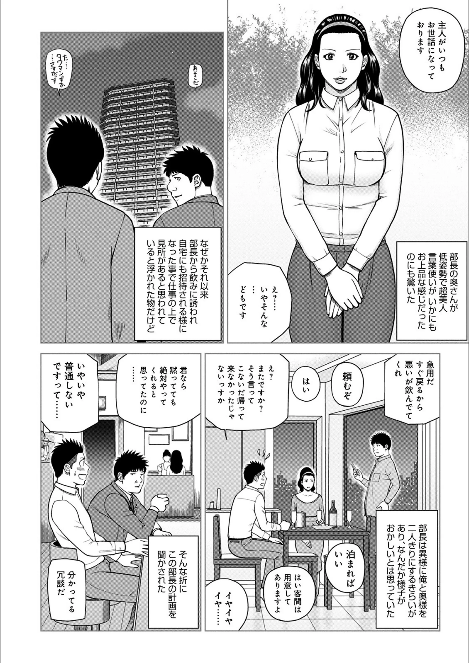 サンプル 4