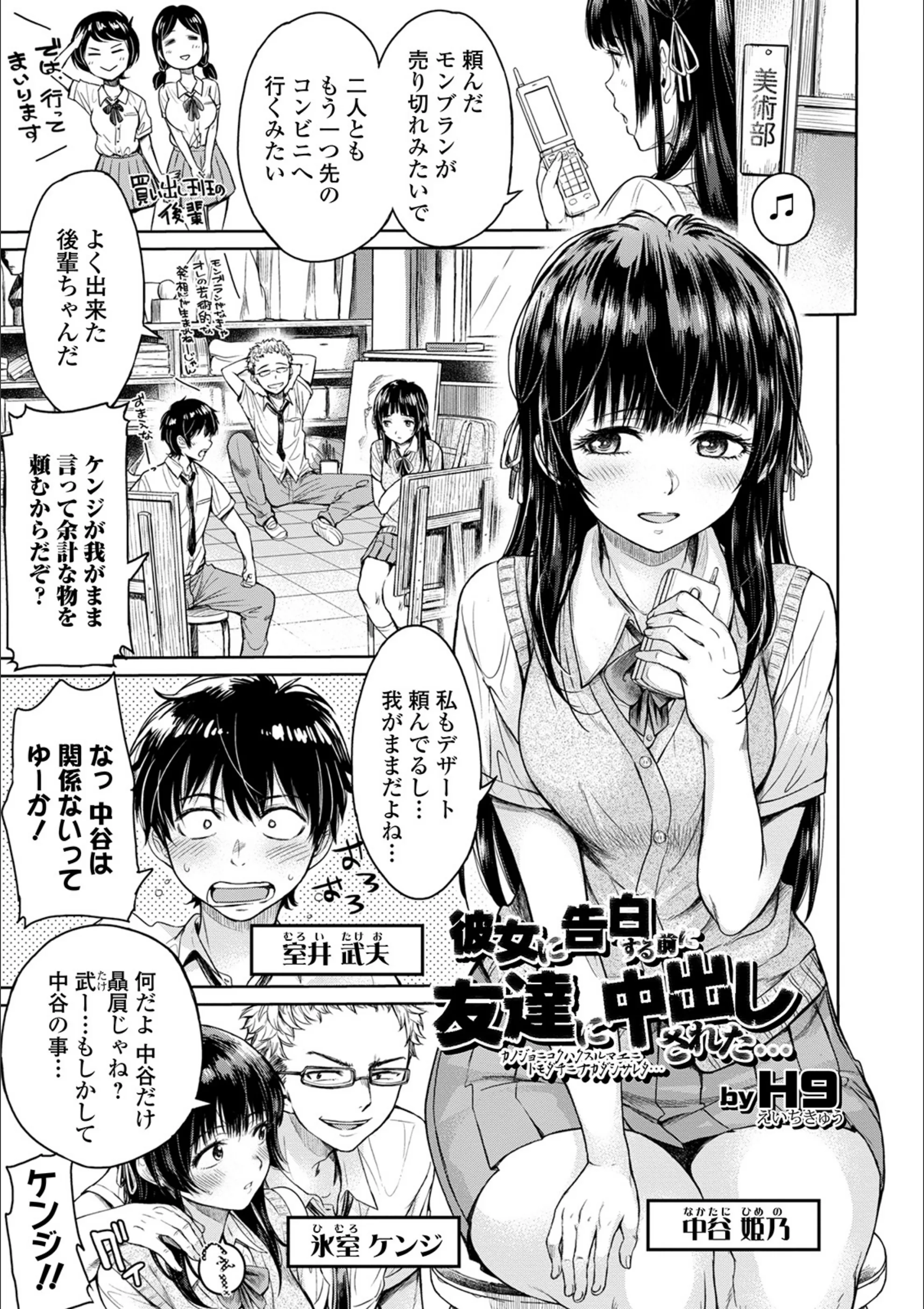 サンプル 1