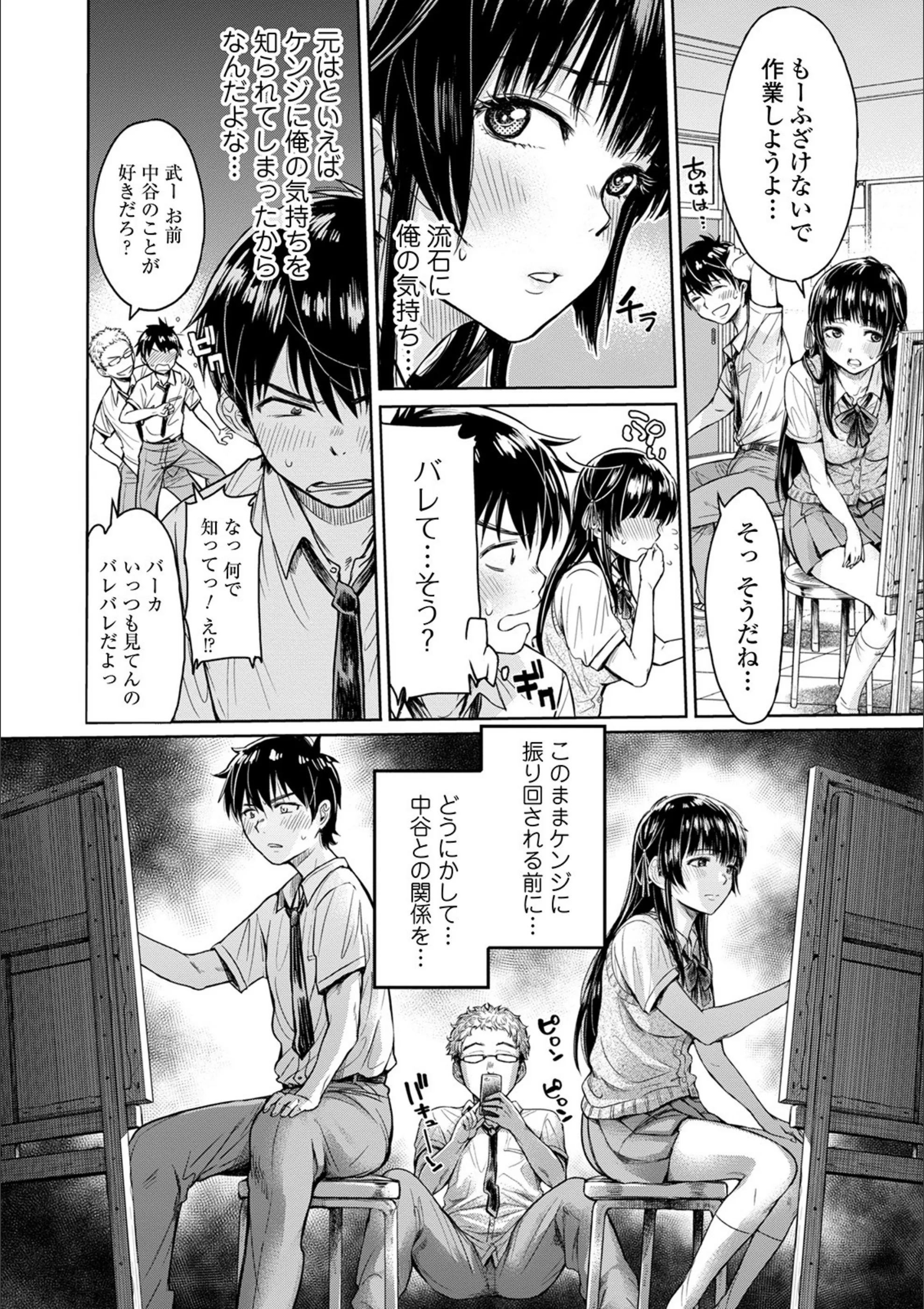 サンプル 2