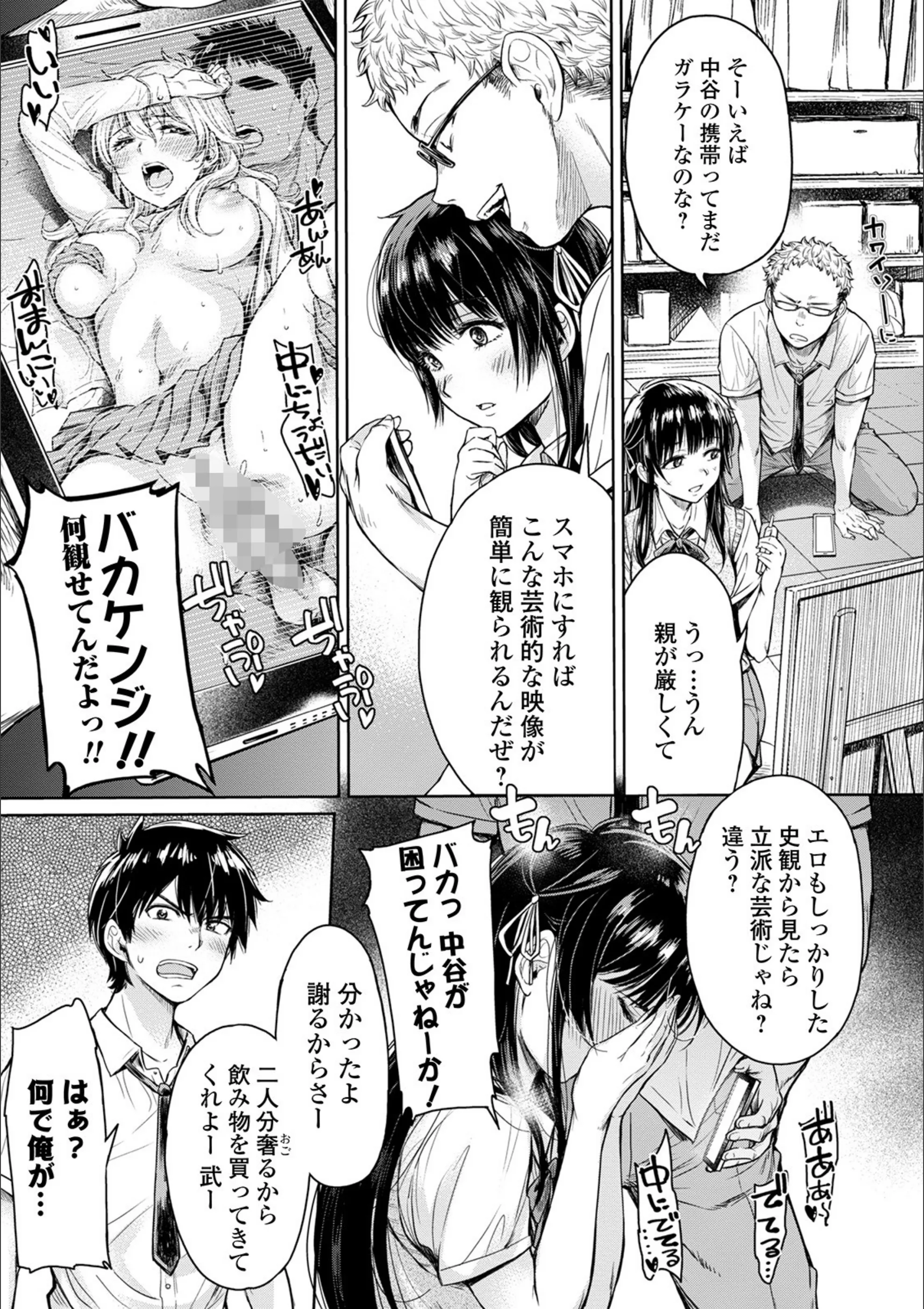 サンプル 3
