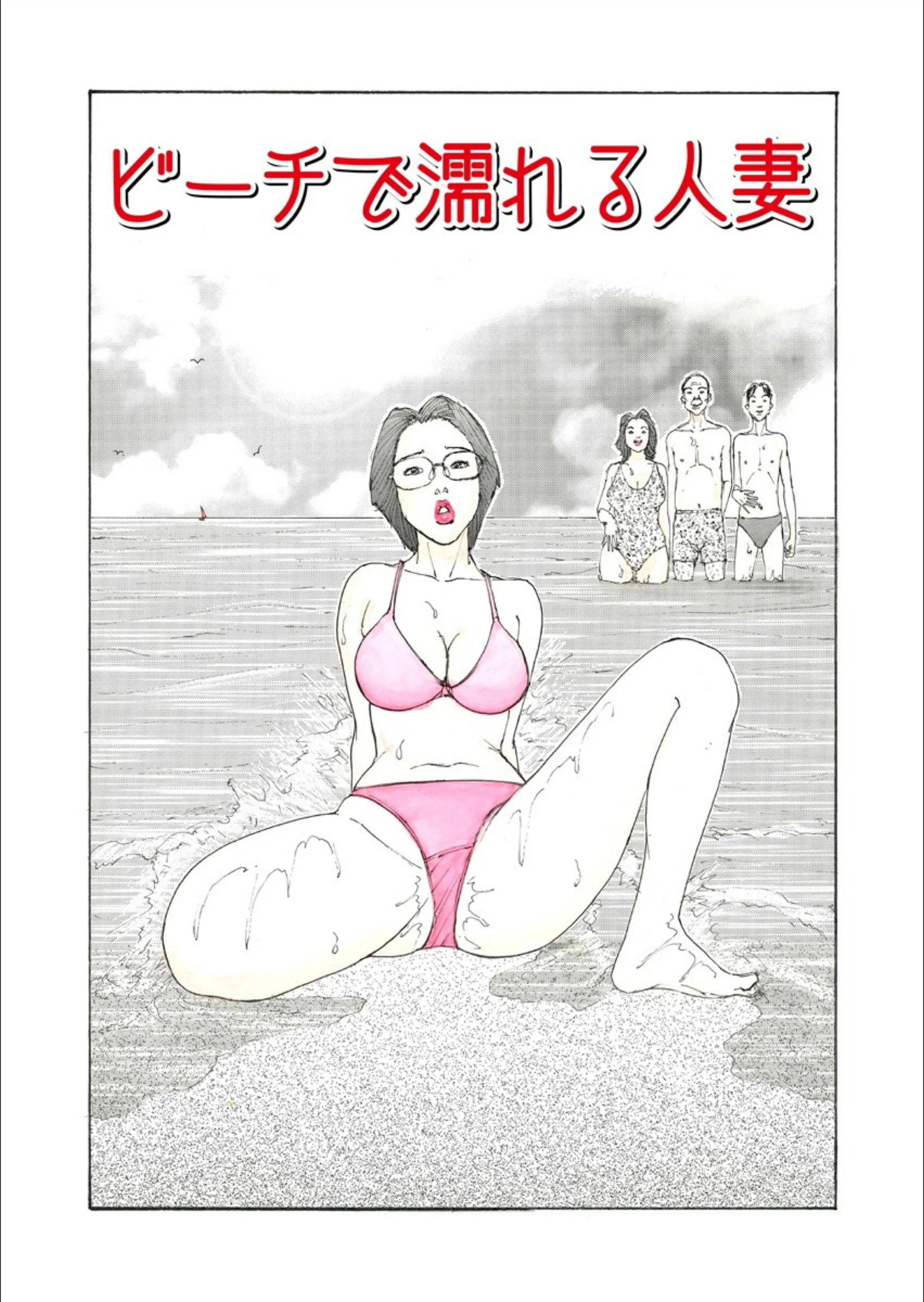 サンプル 3