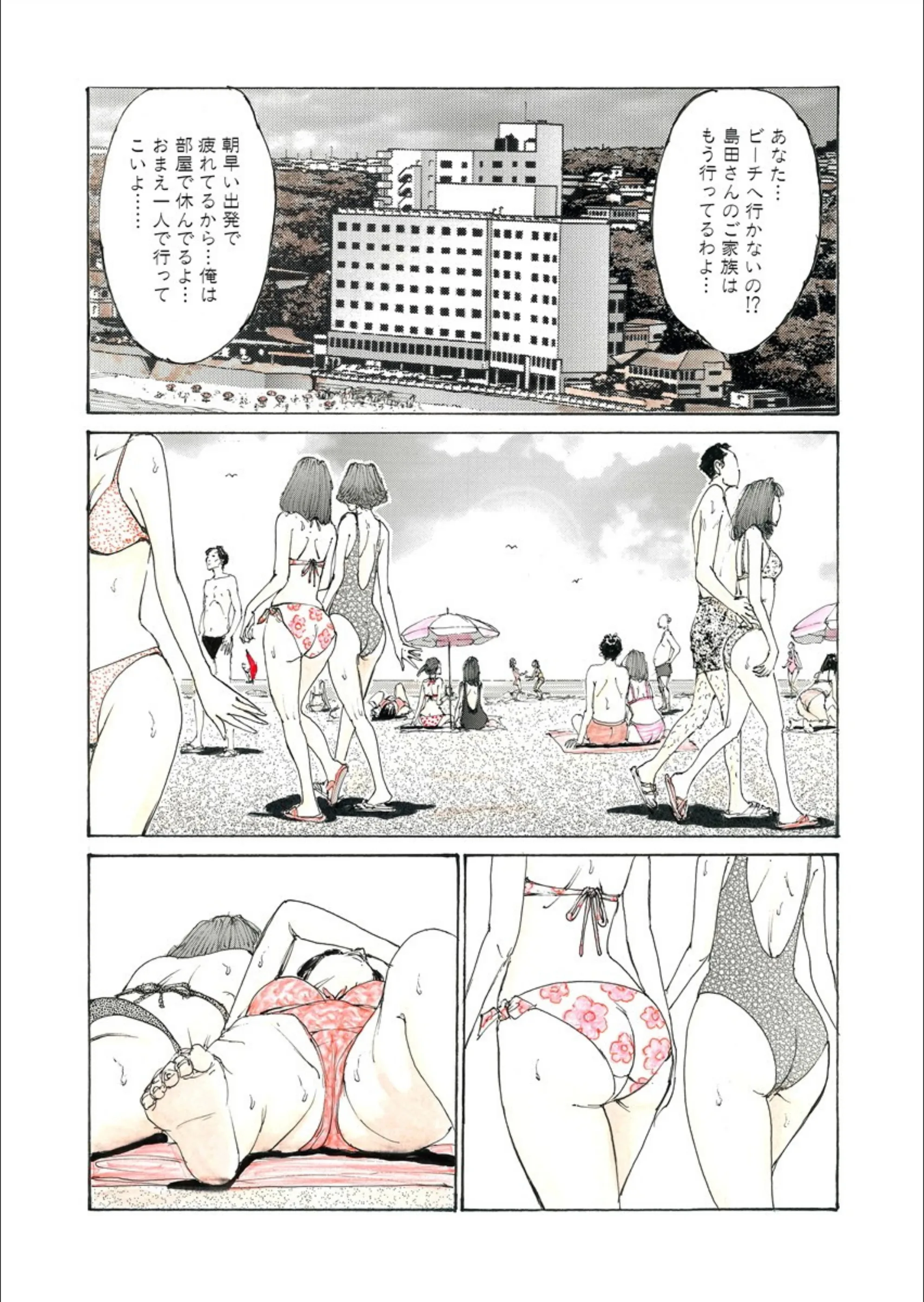 サンプル 4