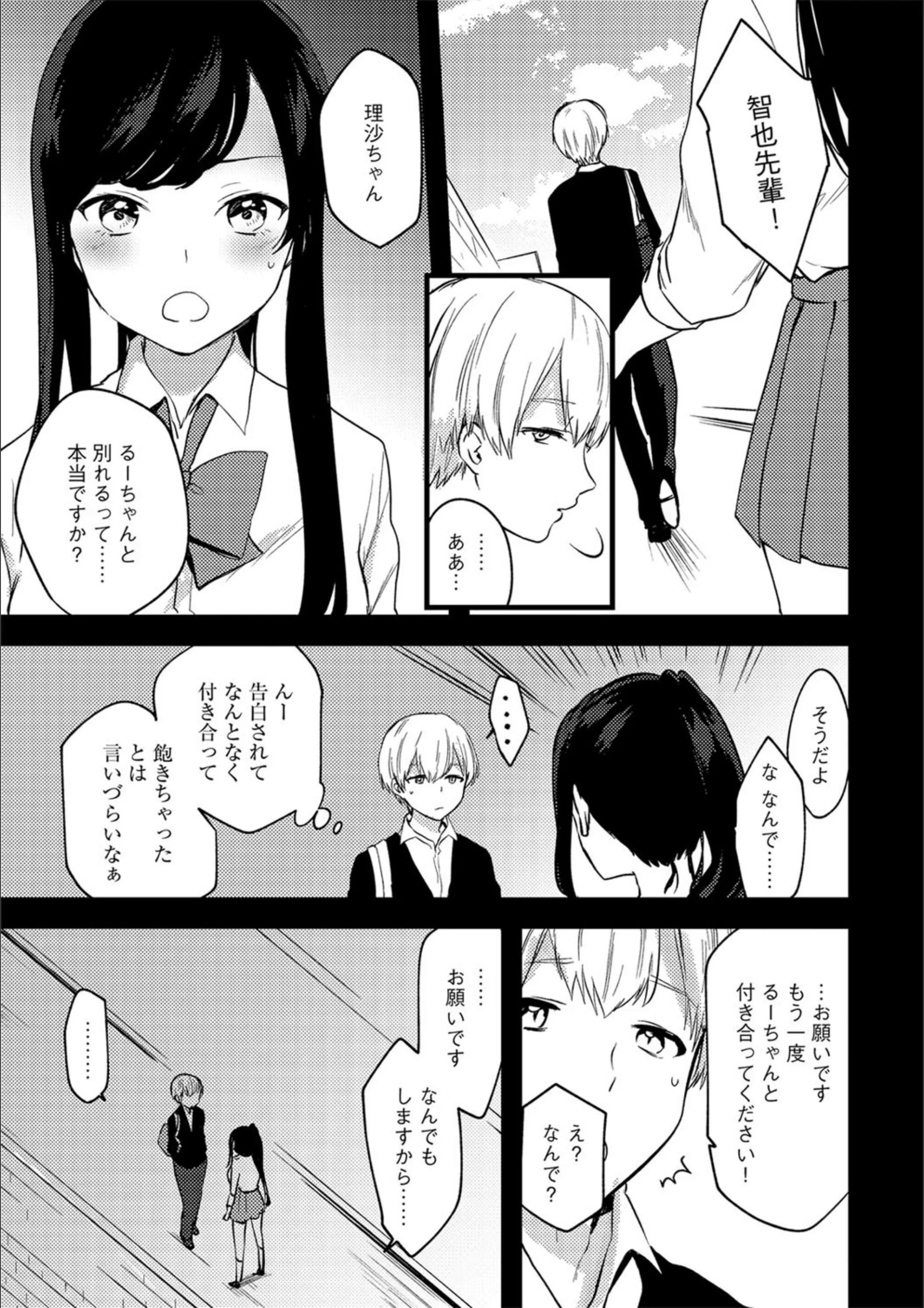 サンプル 5