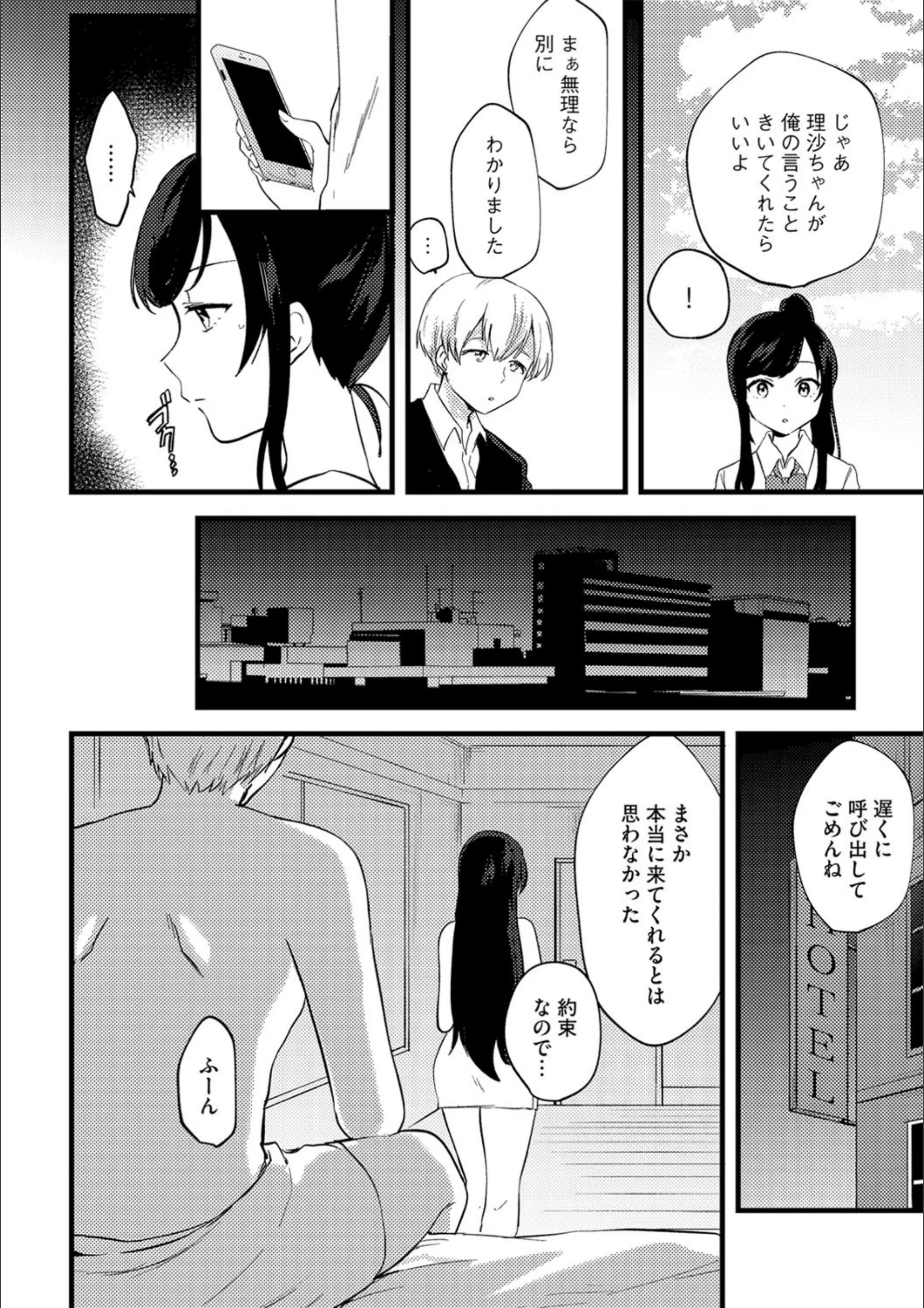 サンプル 6