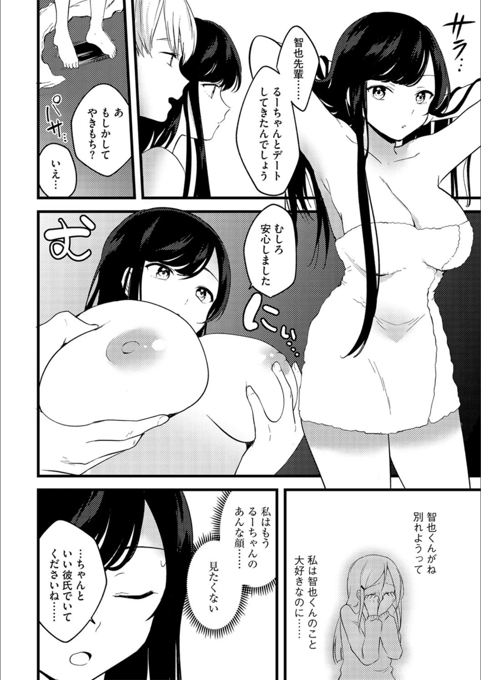 サンプル 7