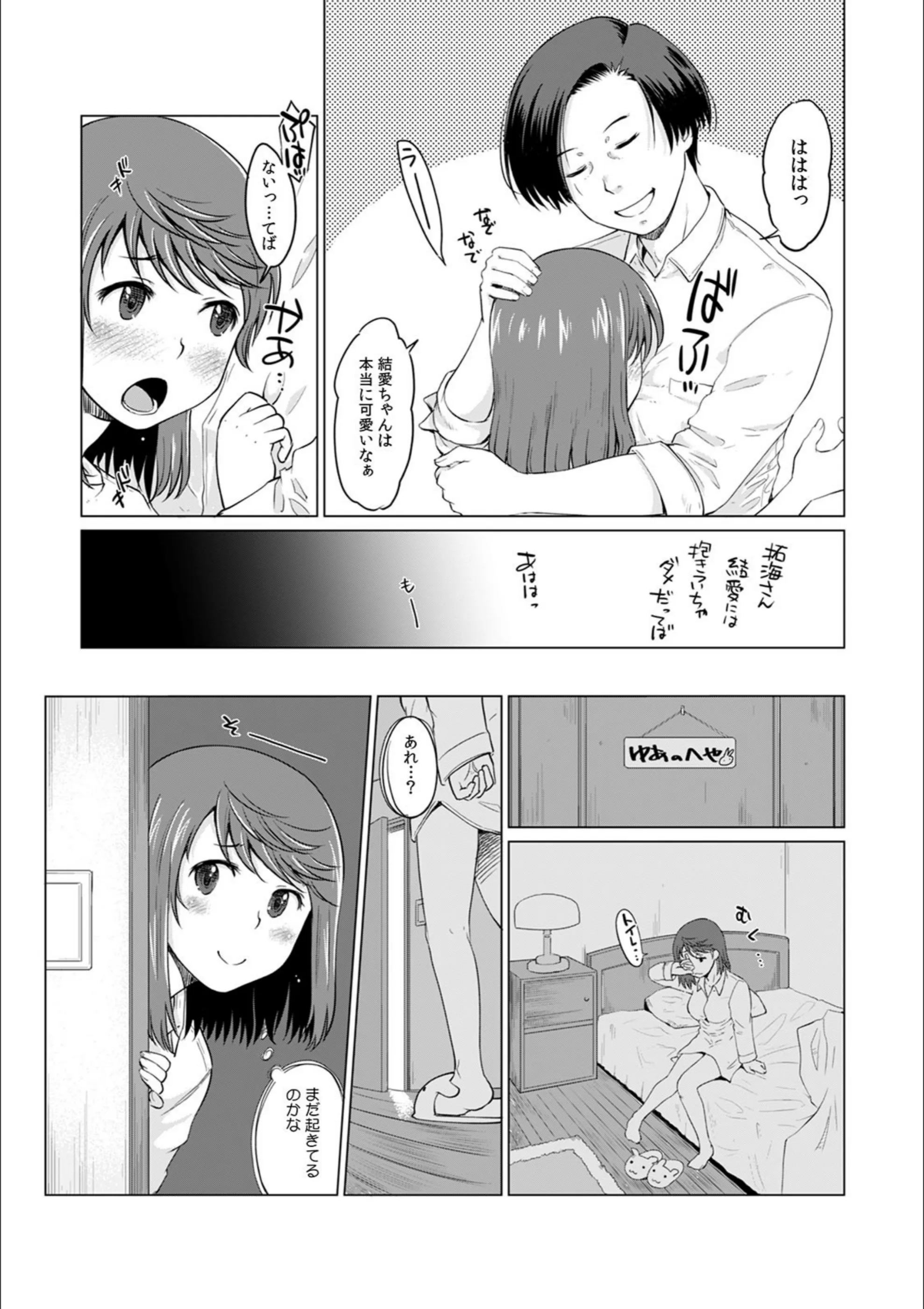 サンプル 5
