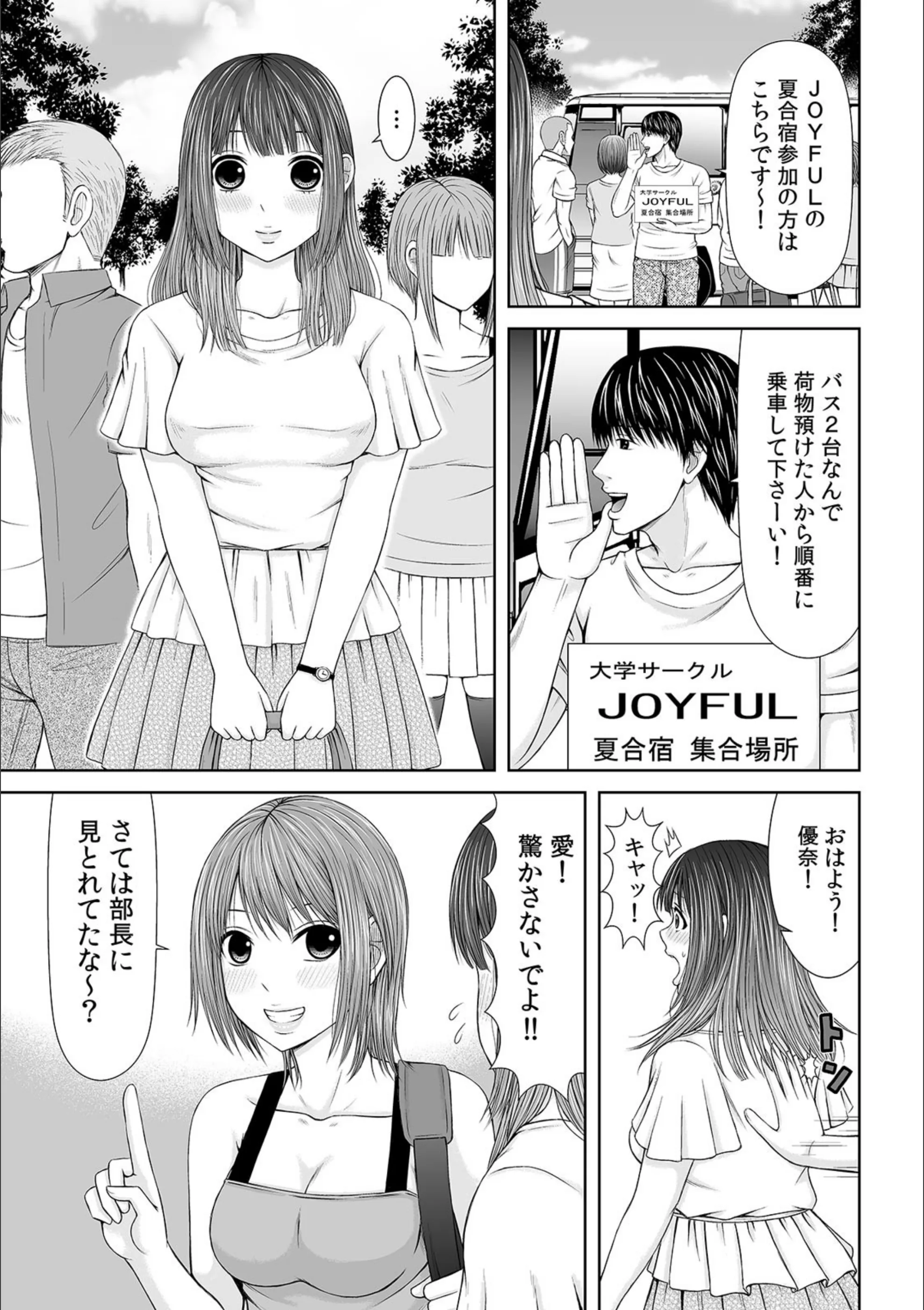 サンプル 2