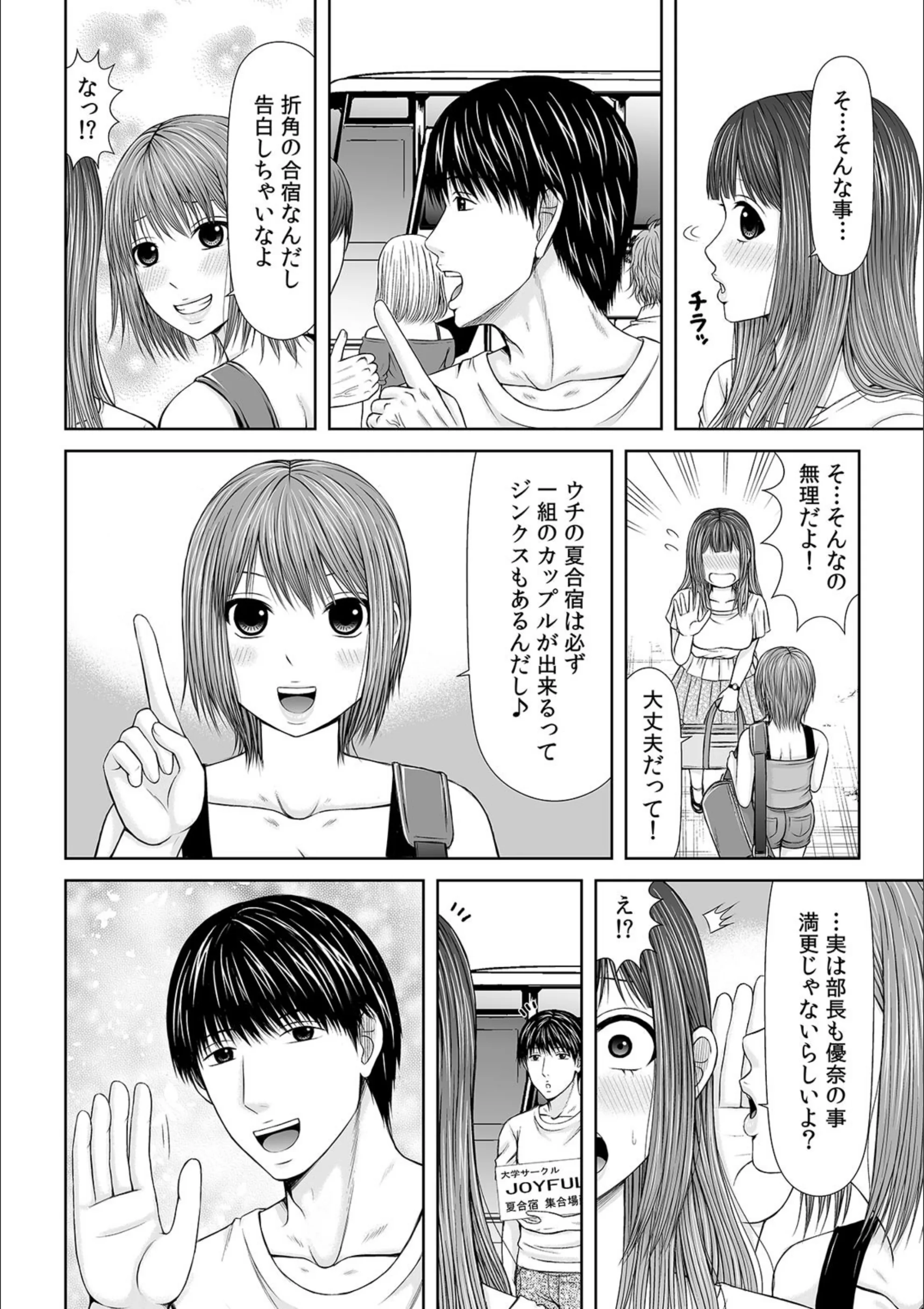 サンプル 3