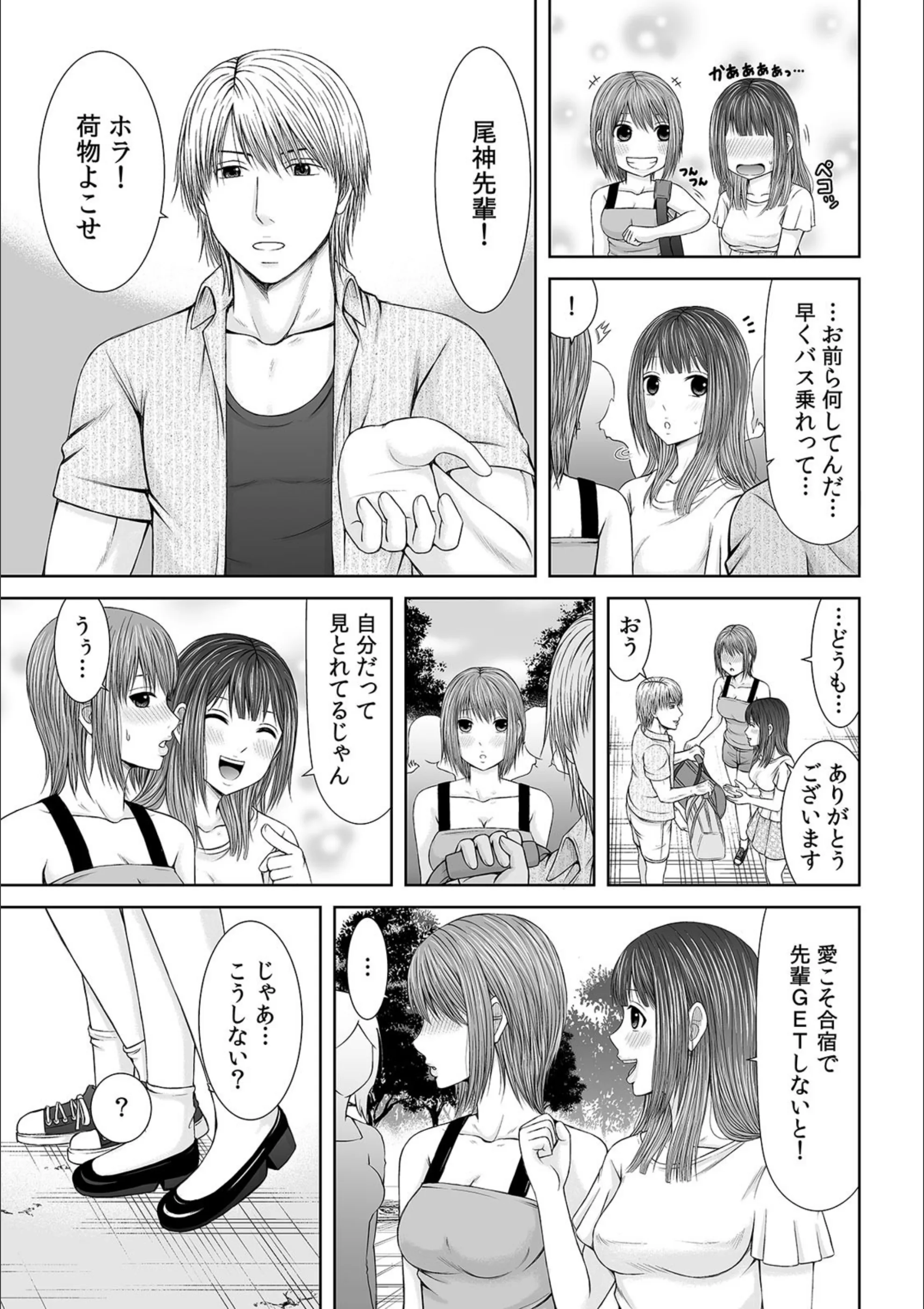 サンプル 4