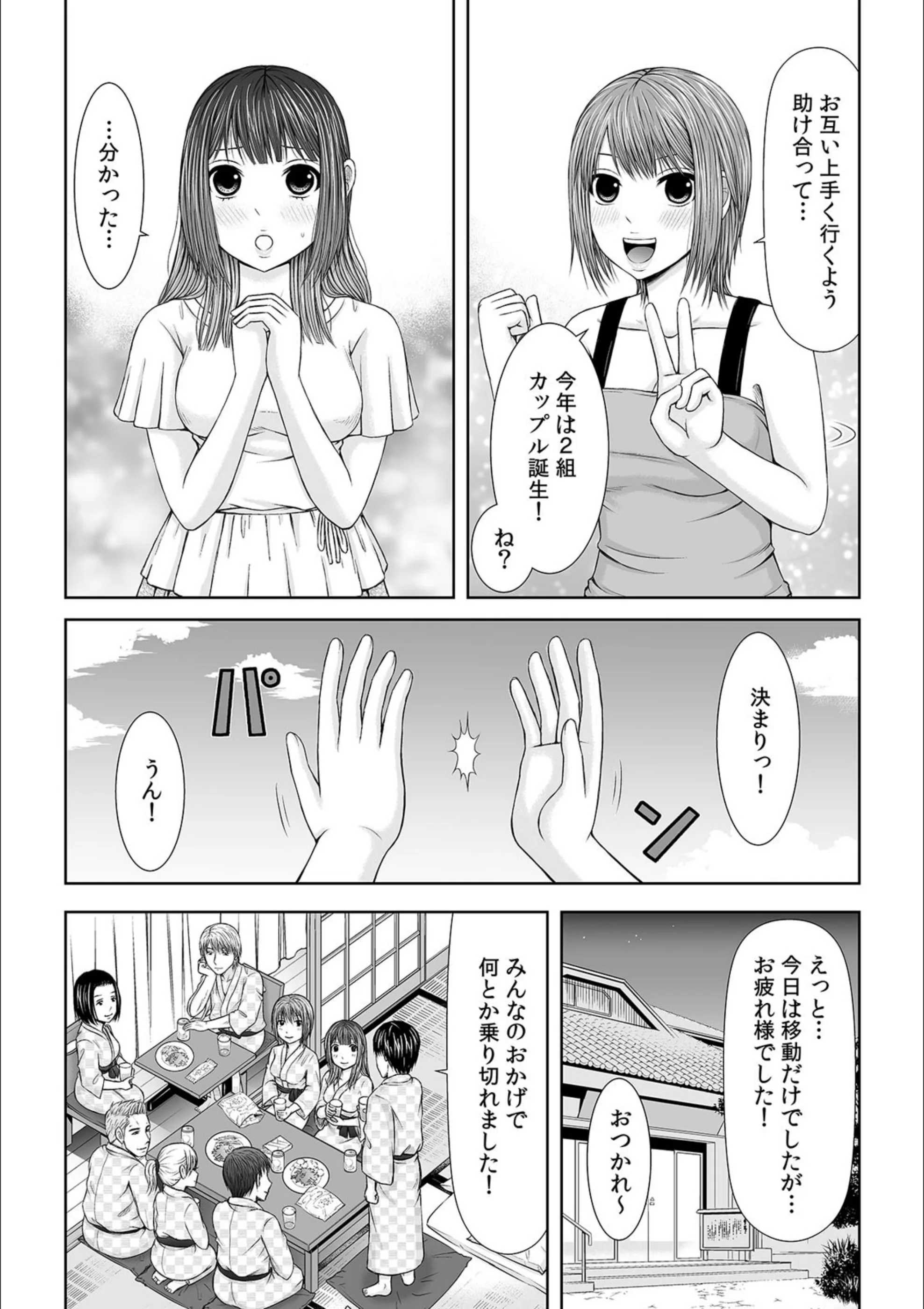 サンプル 5