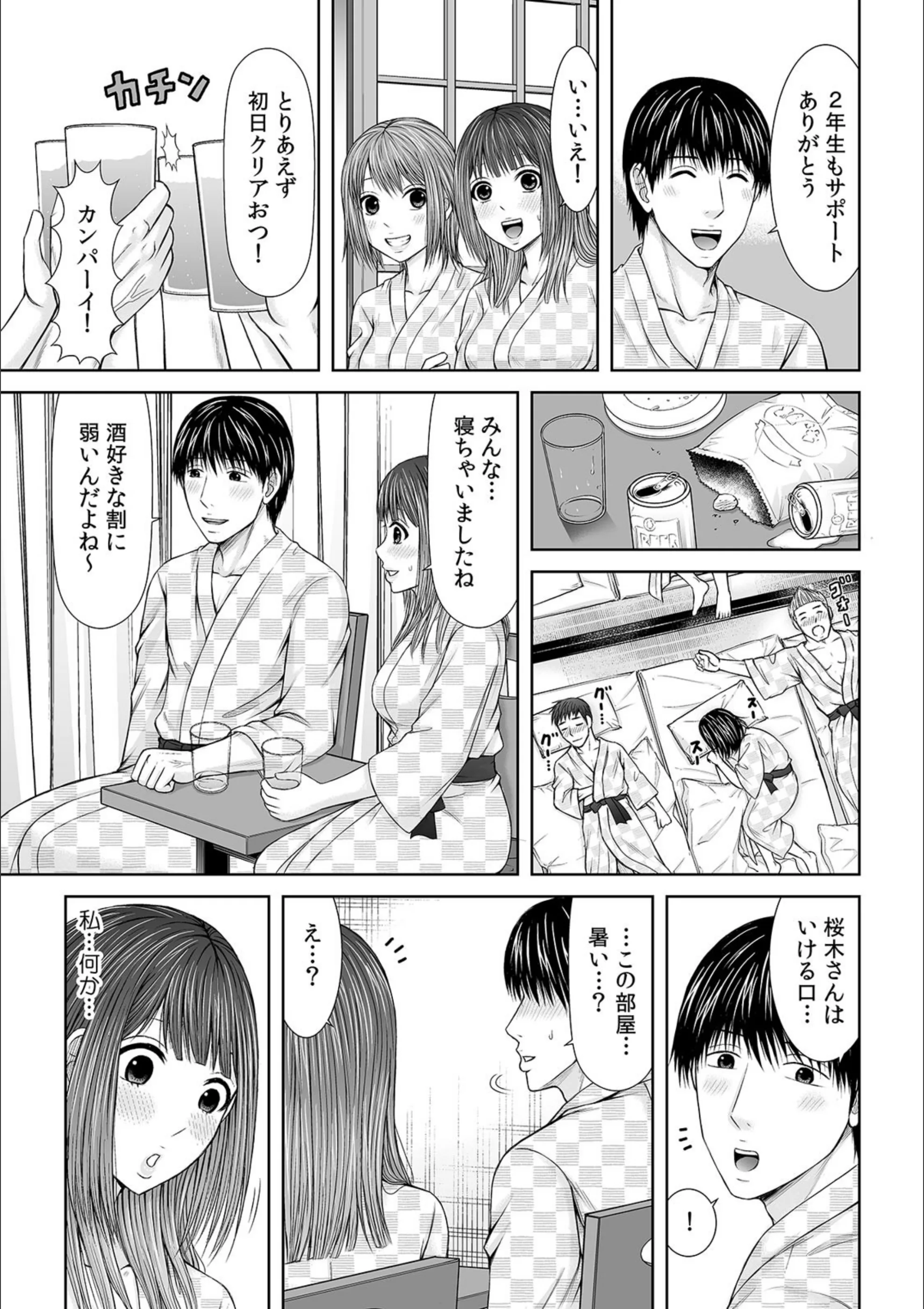 サンプル 6