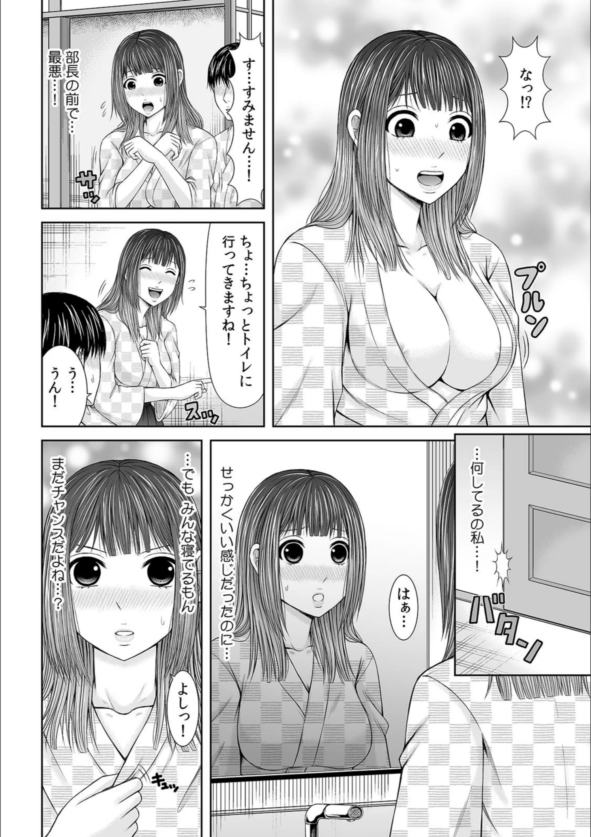 サンプル 7