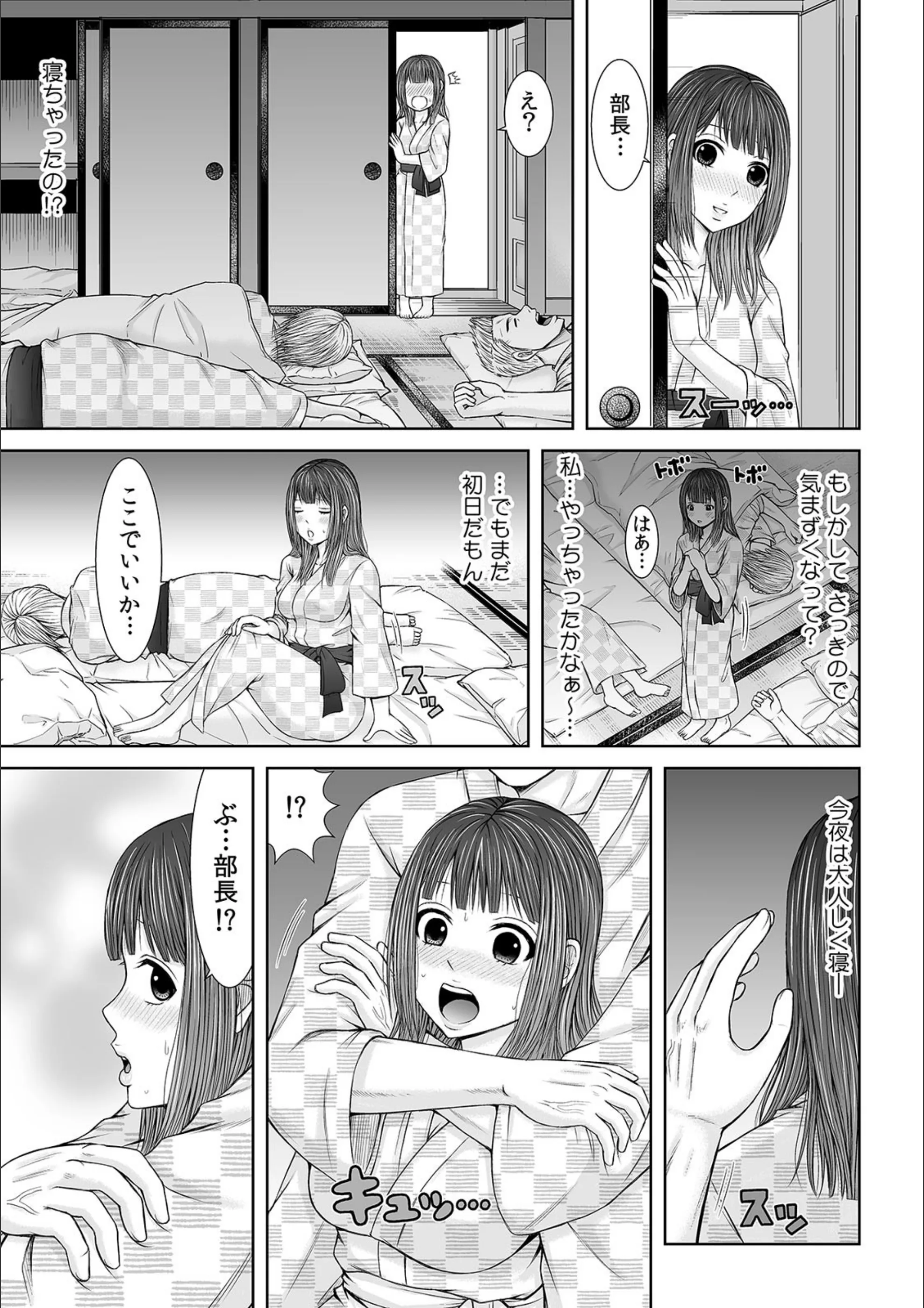 サンプル 8