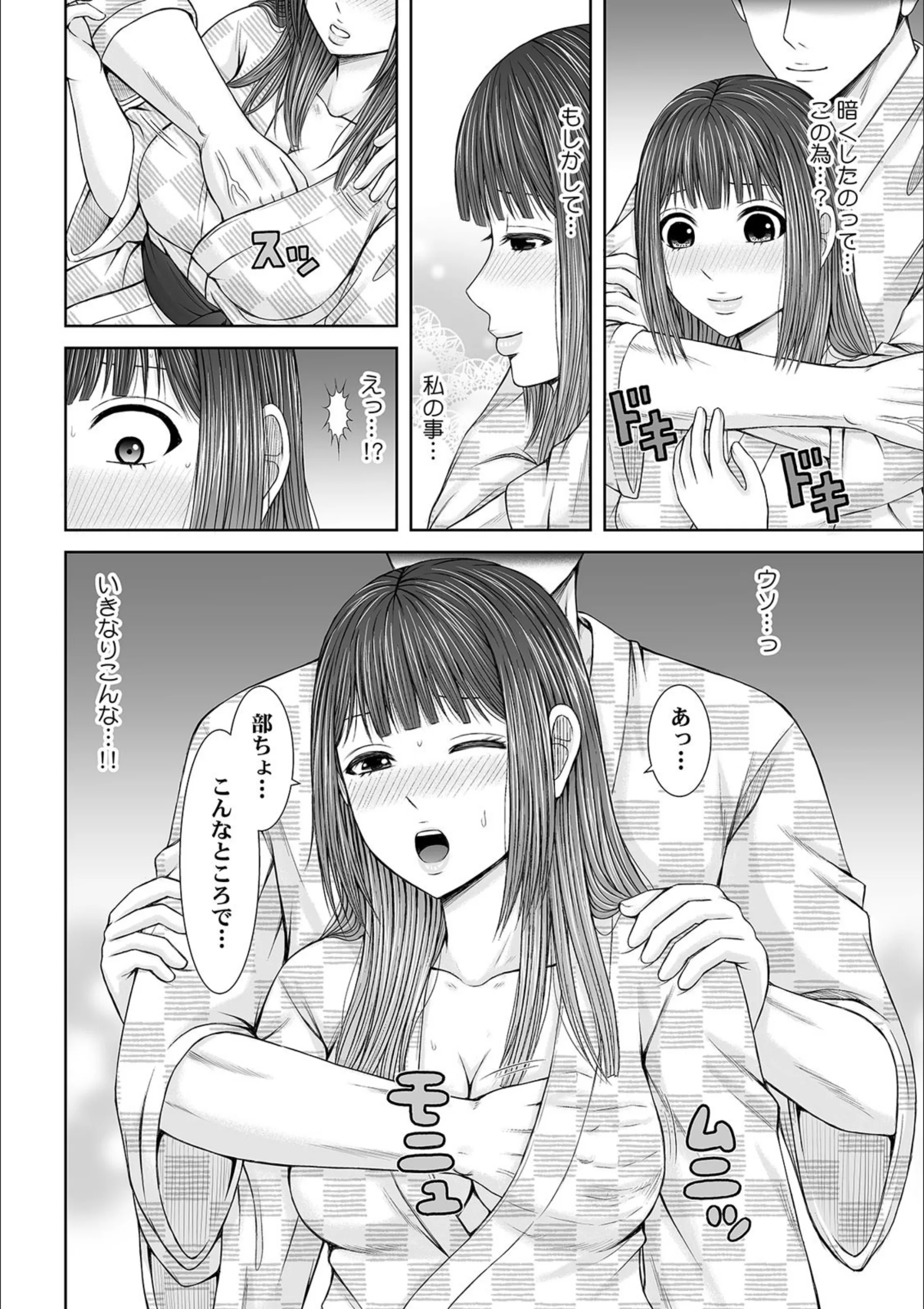 サンプル 9