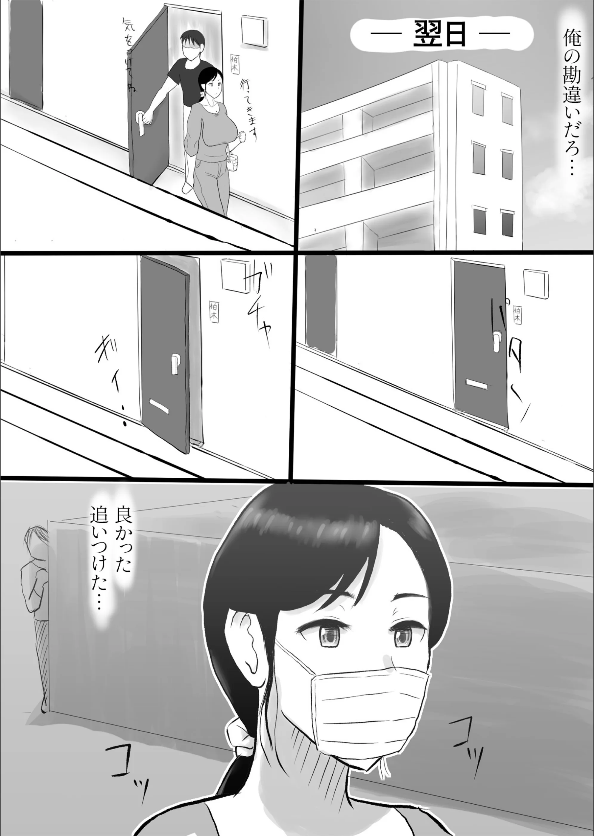 サンプル 5