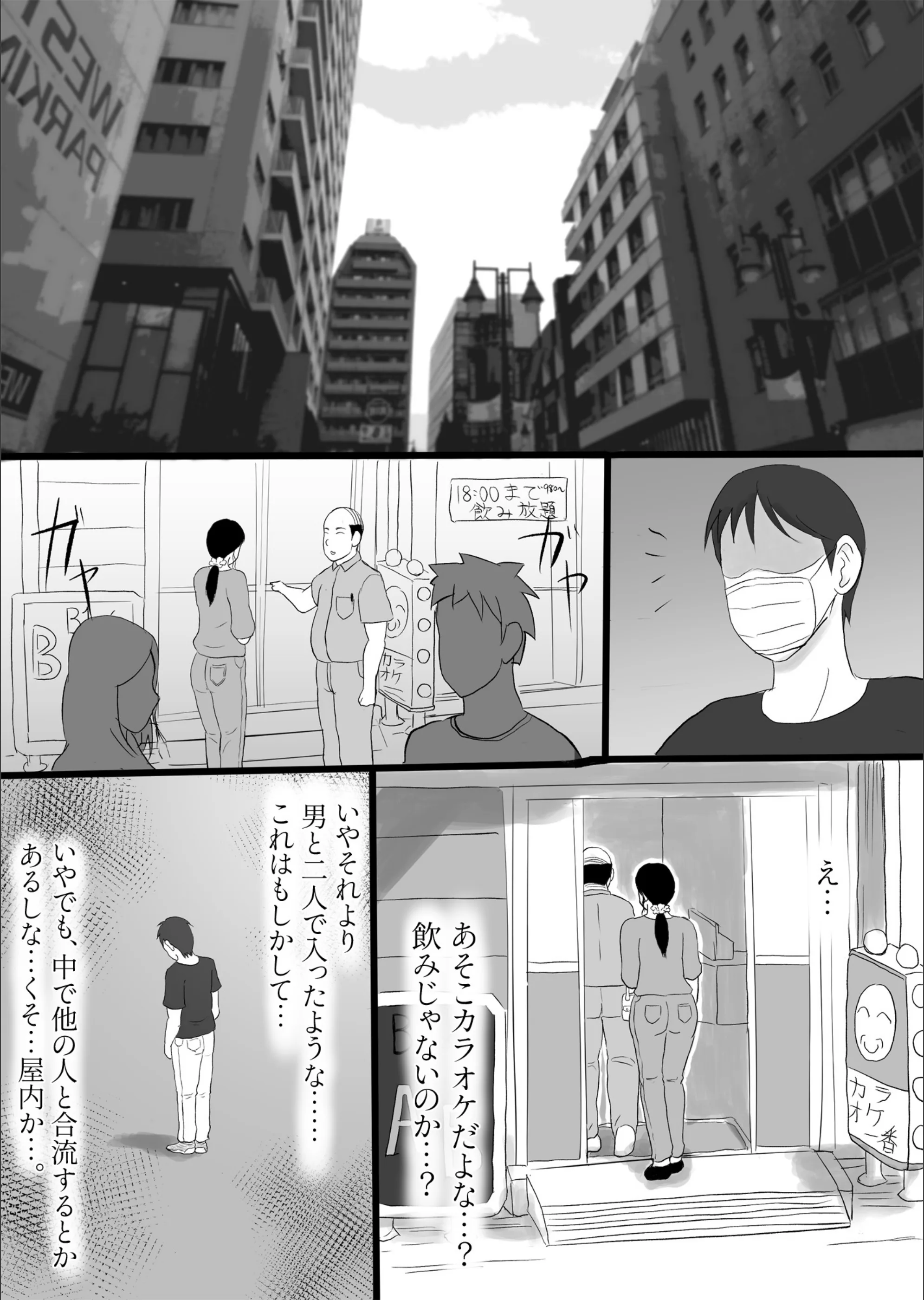 サンプル 6