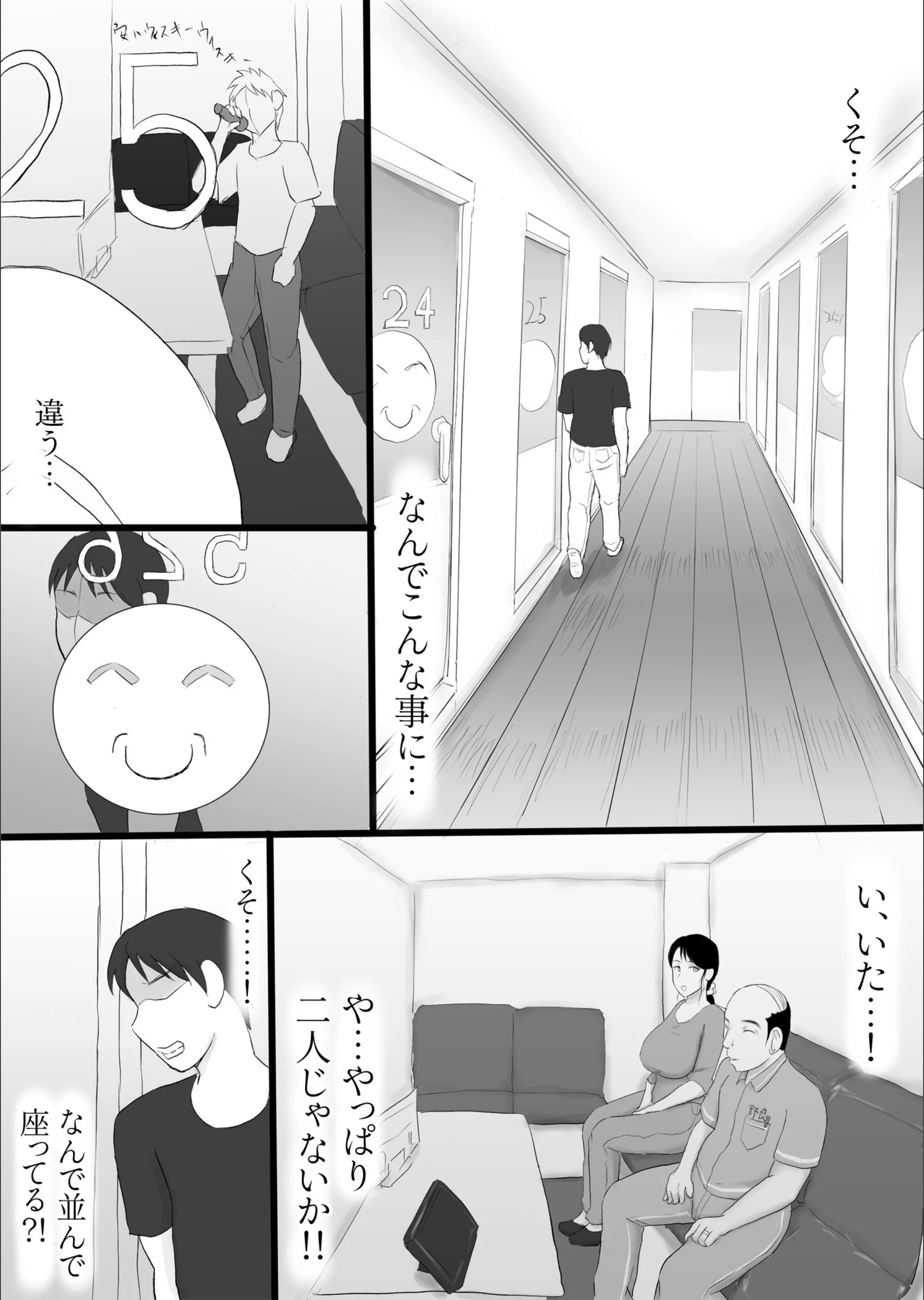 サンプル 7