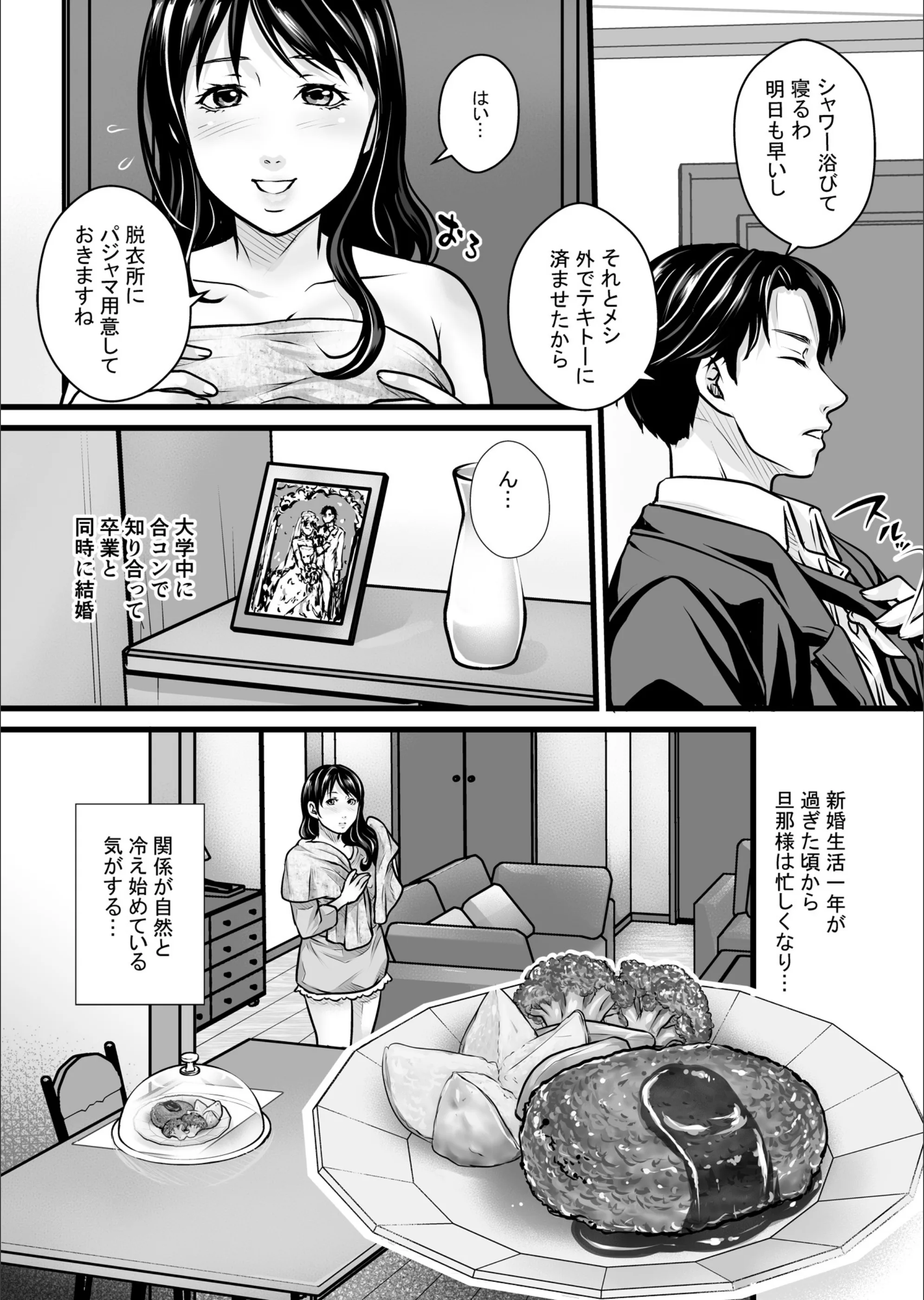 サンプル 3