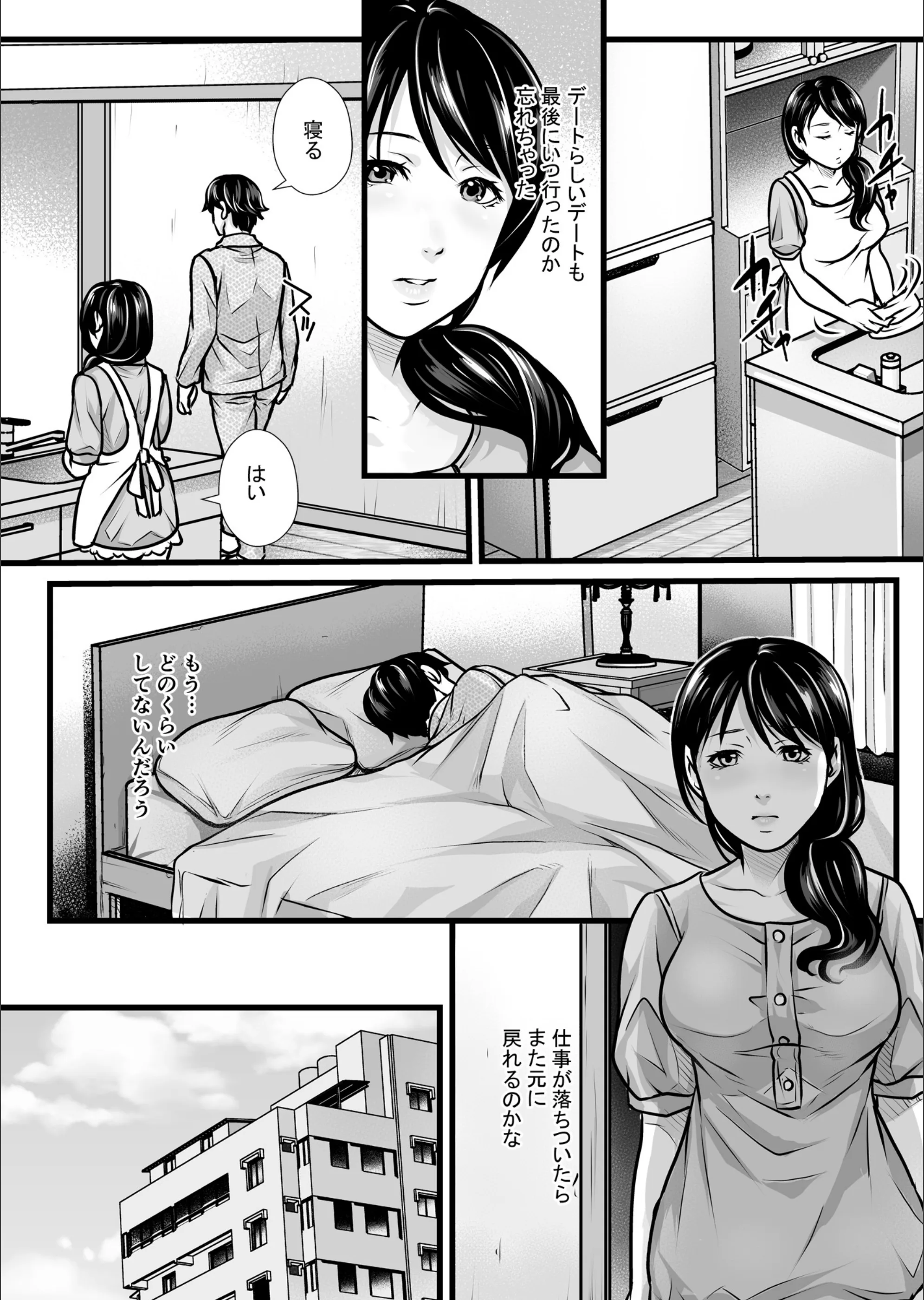 サンプル 4