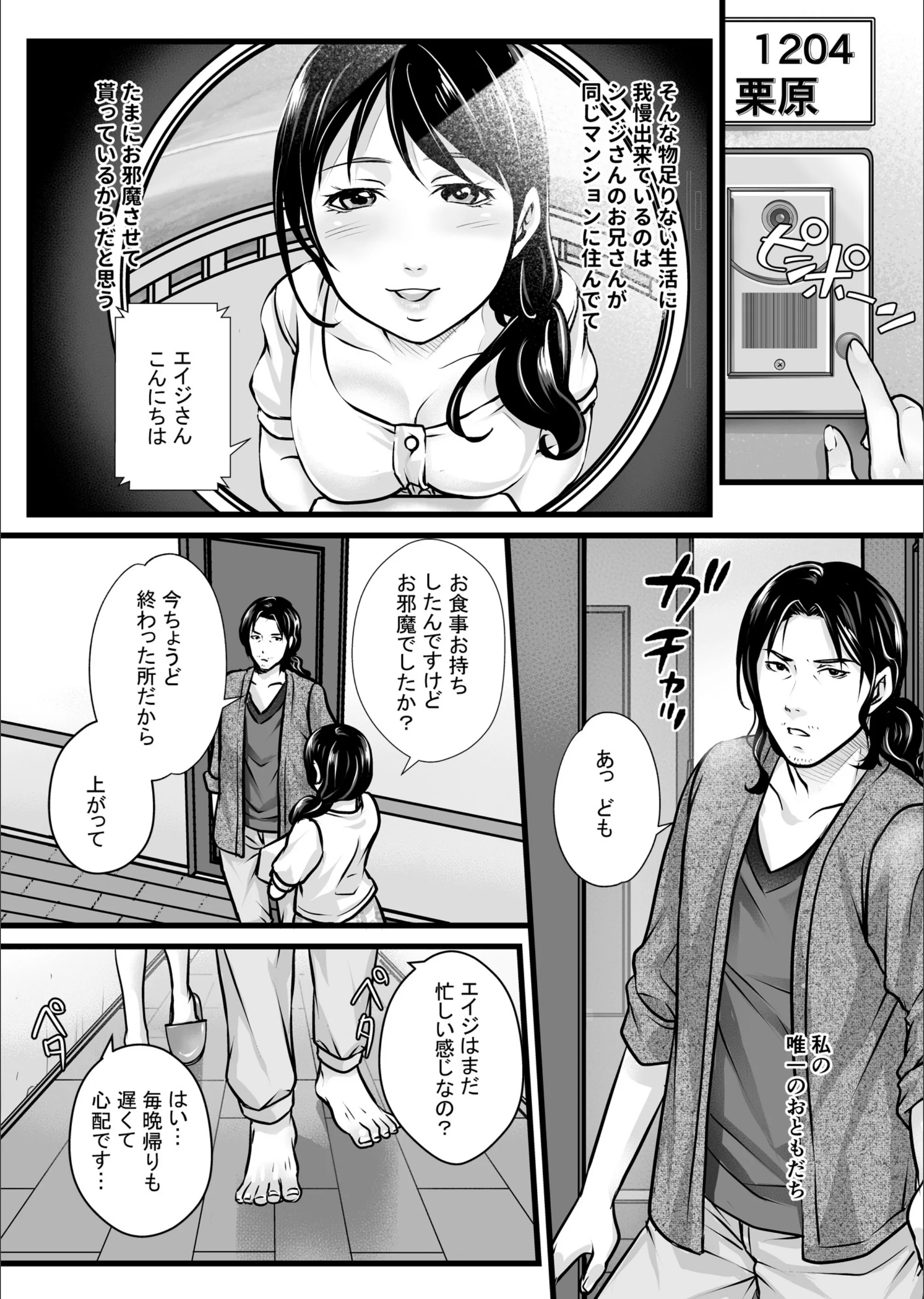 サンプル 5