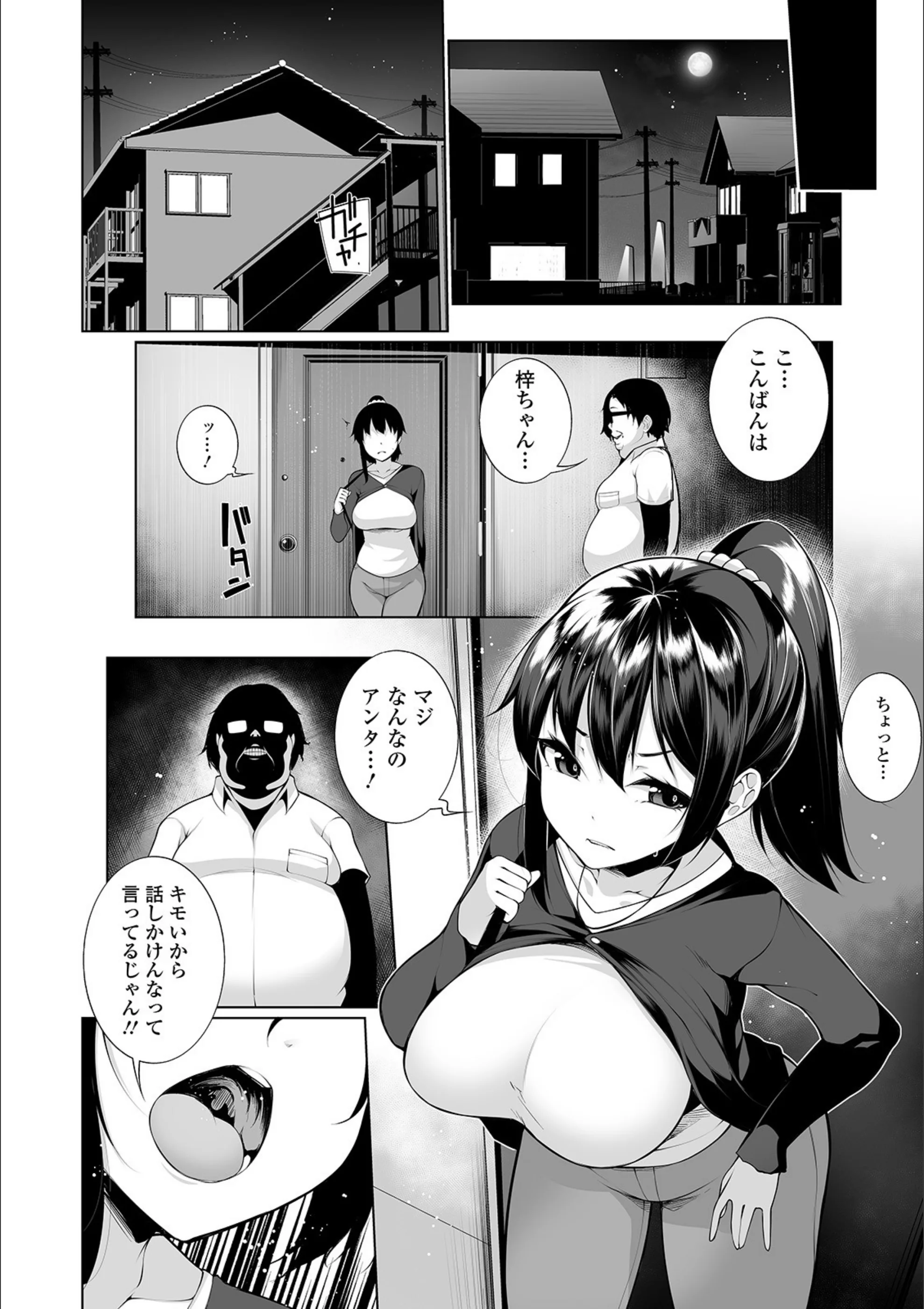 サンプル 8