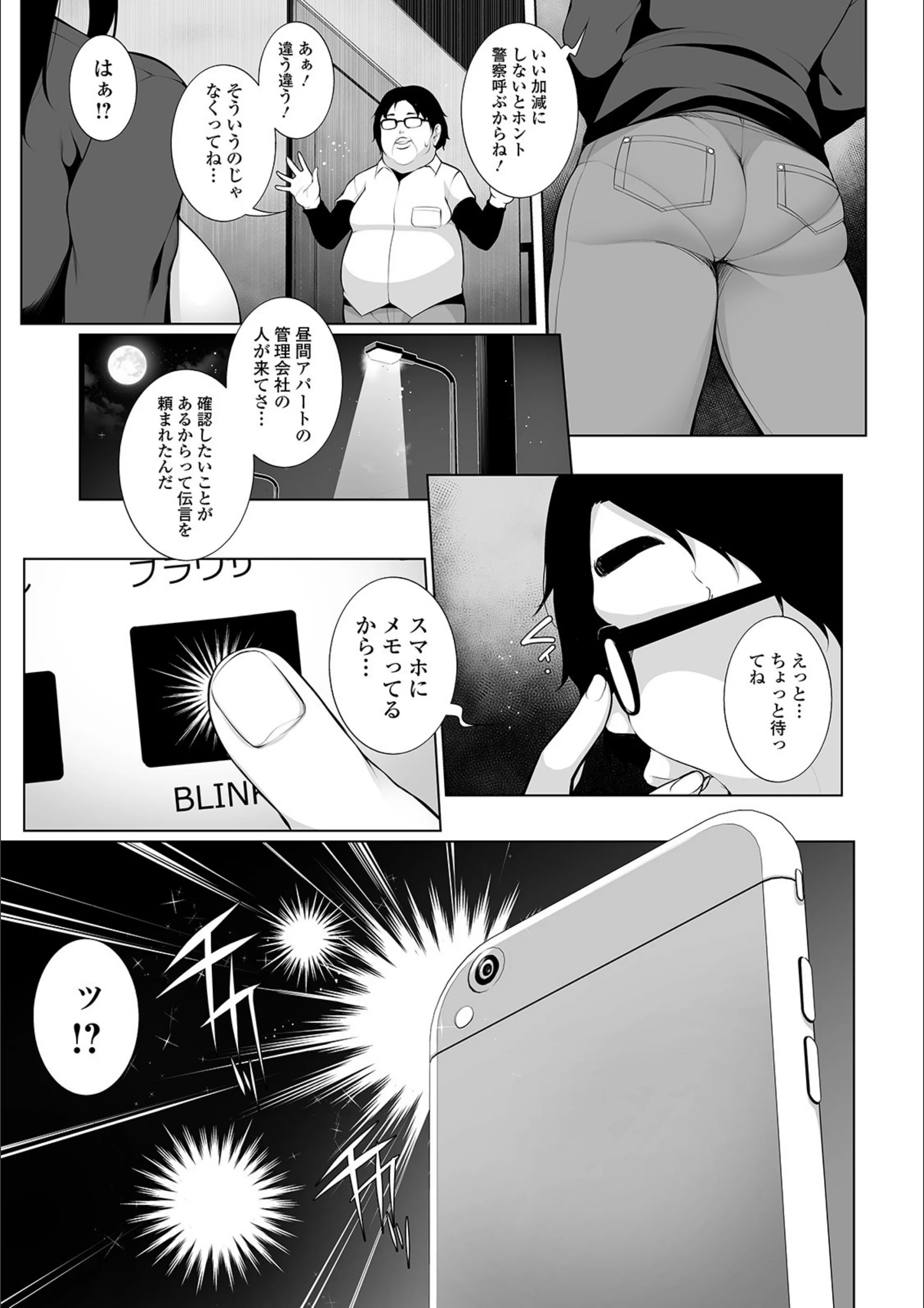 サンプル 9