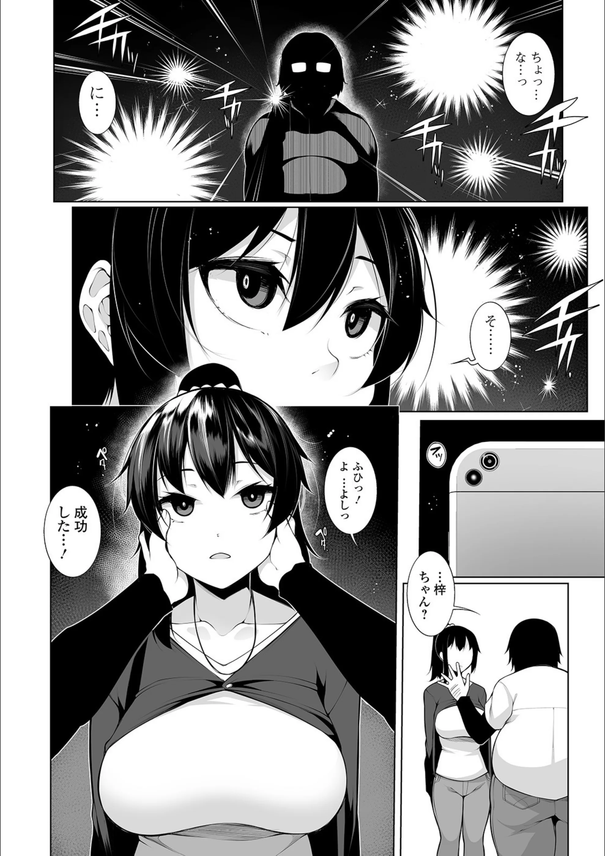 サンプル 10