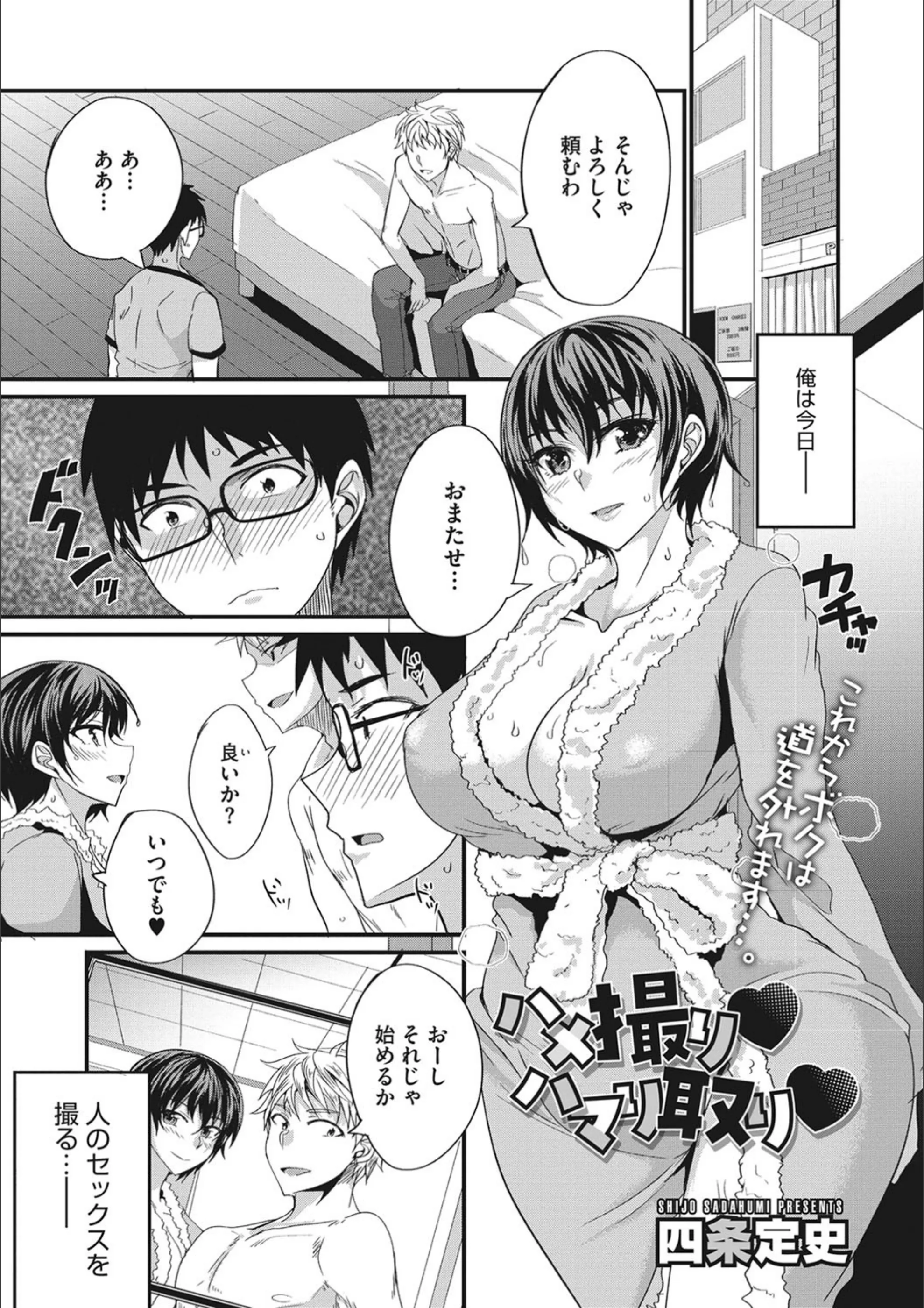 サンプル 2