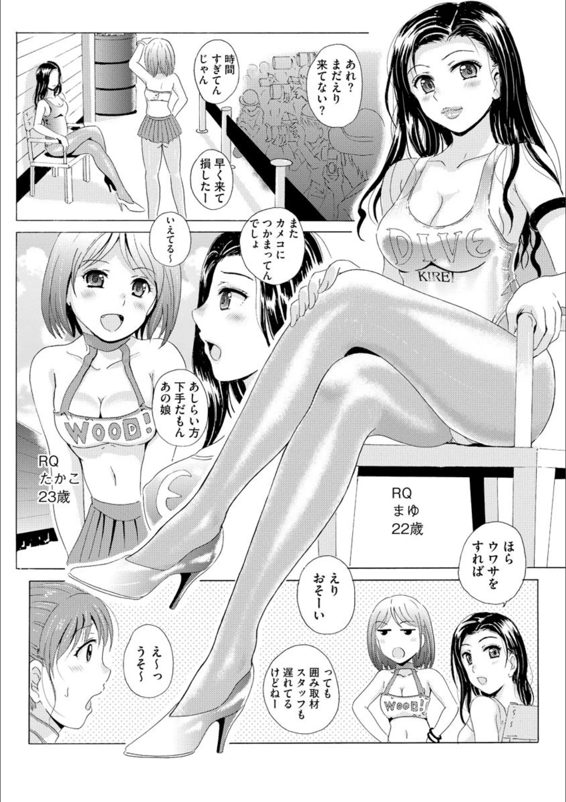サンプル 9