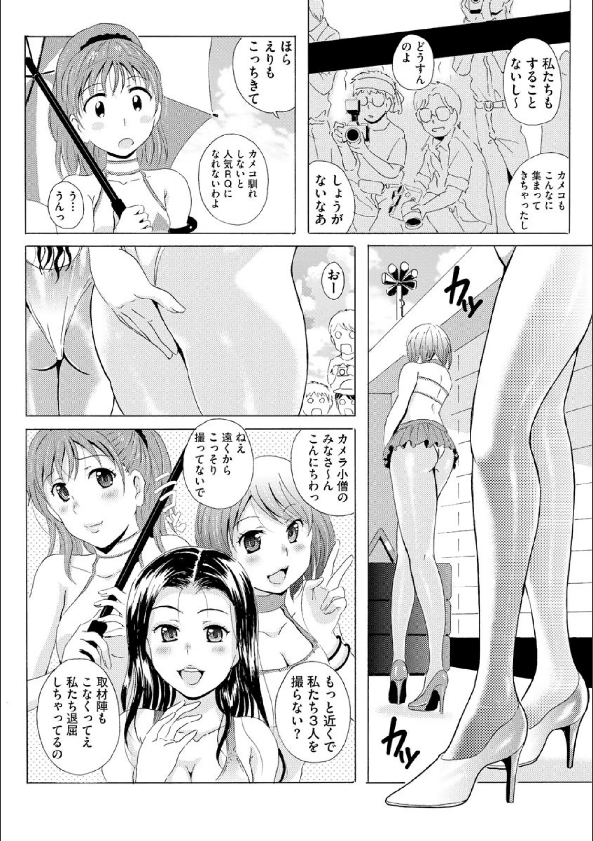 サンプル 10