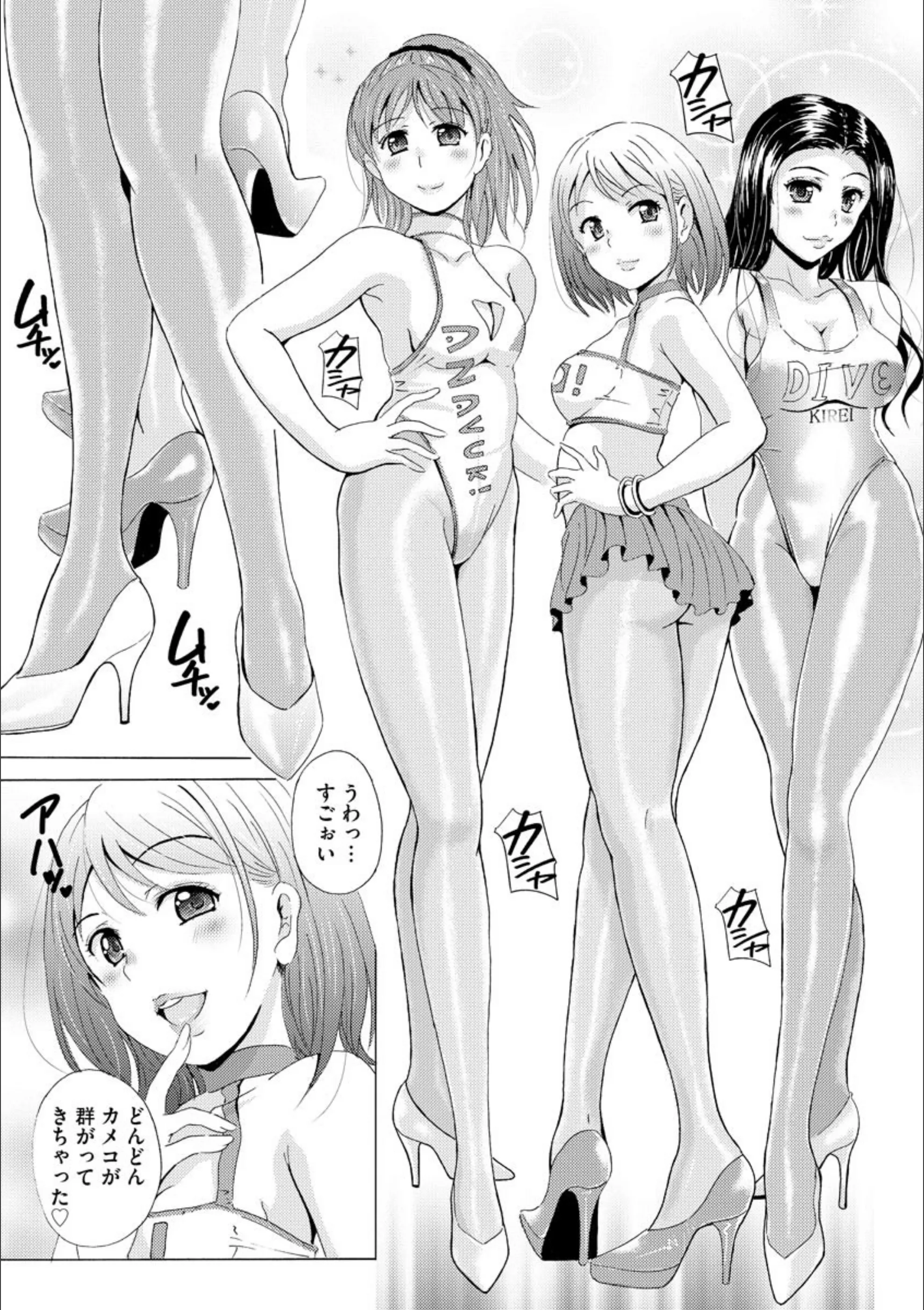 サンプル 11