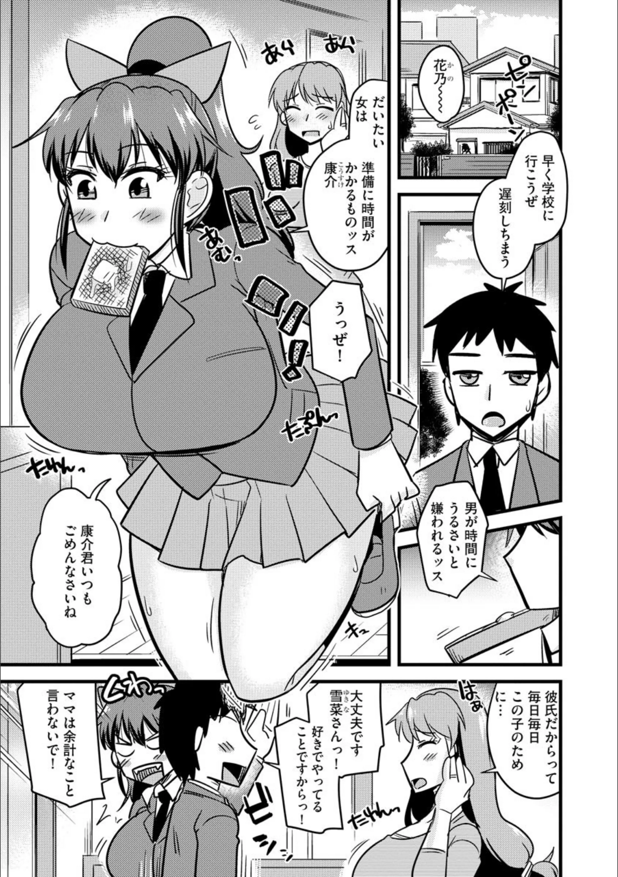 サンプル 5