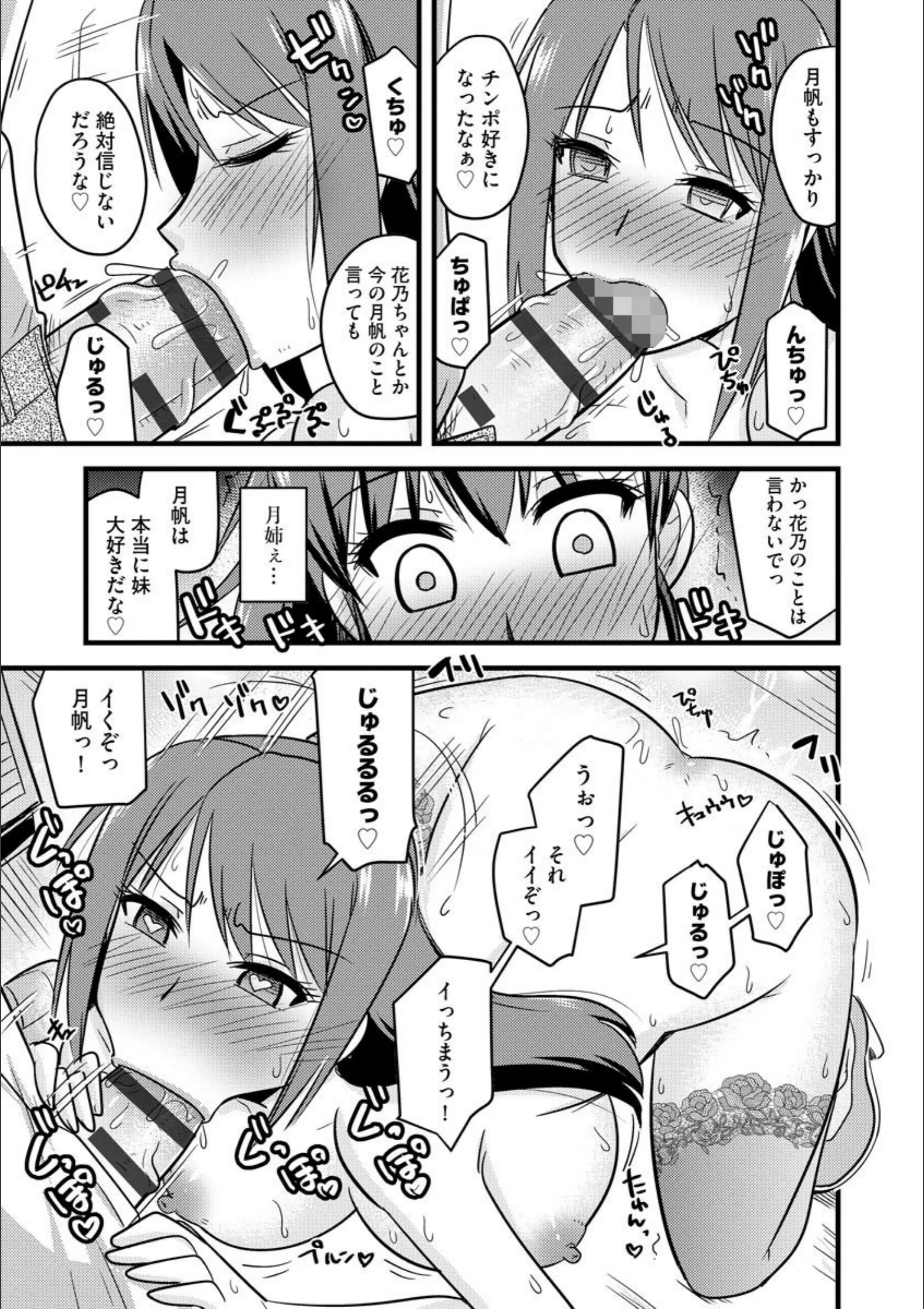 サンプル 10